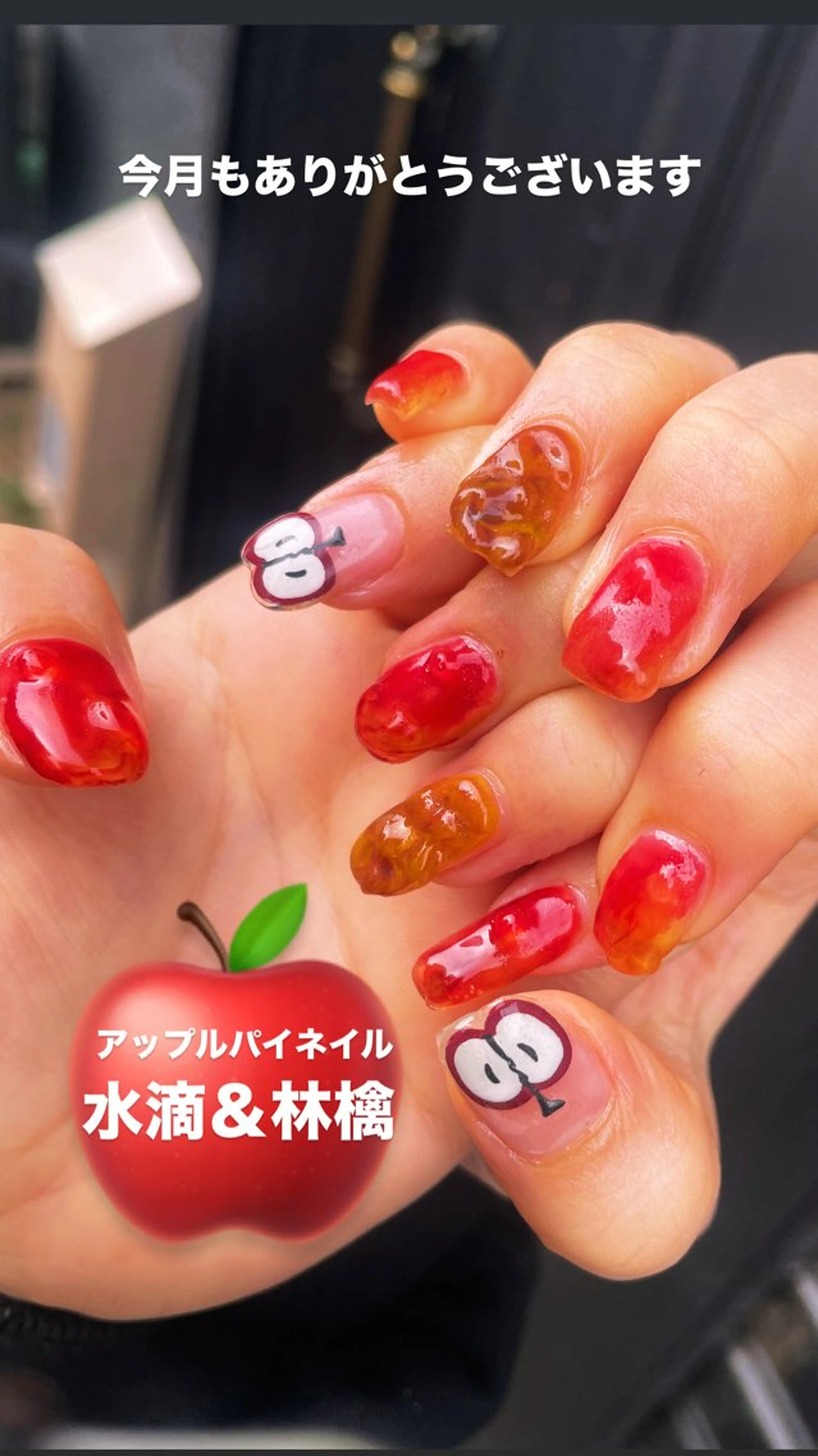 ネイル ハンドネイル CRAZY NAILのネイルデザイン