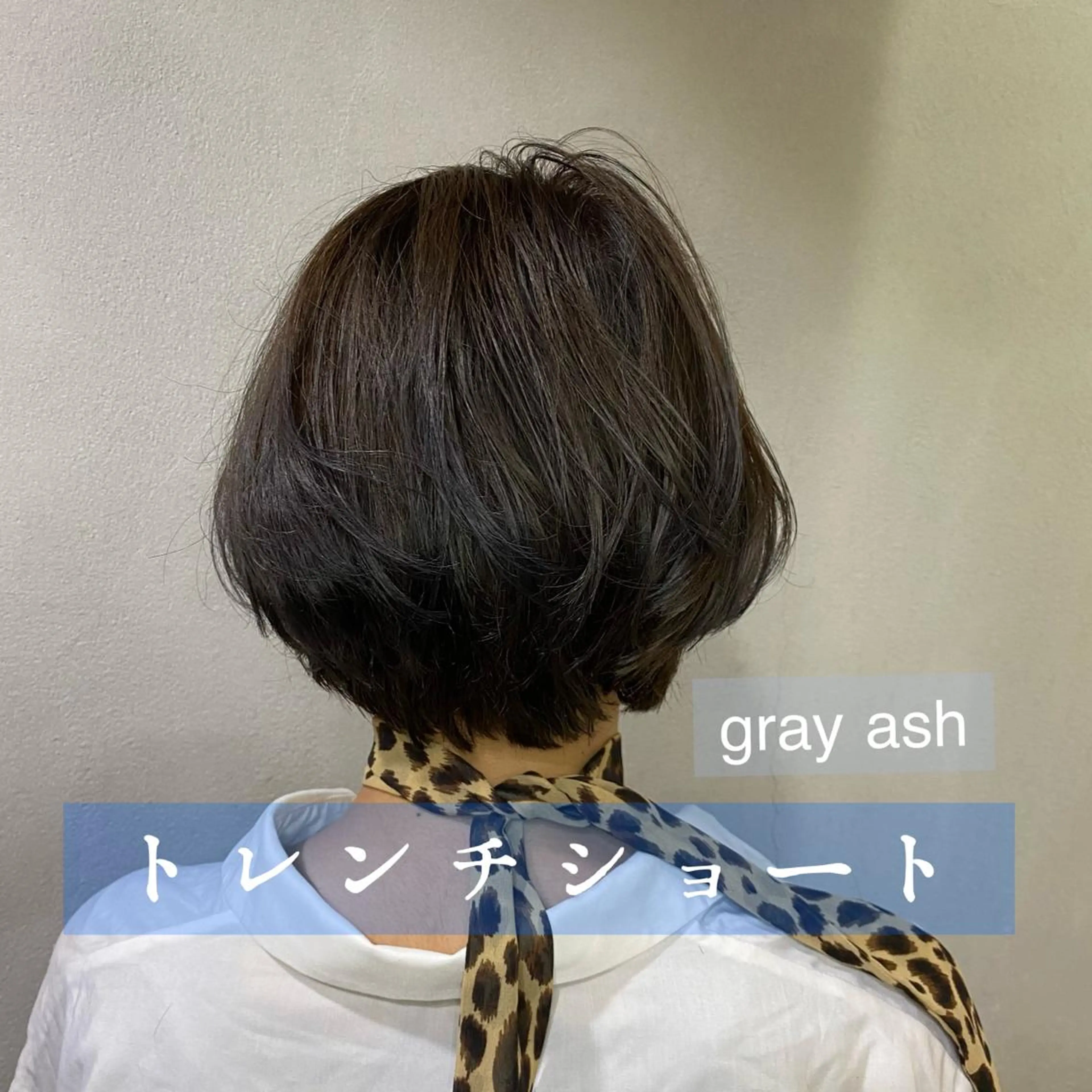 ショート カラー 舟橋 りんかのヘアスタイル