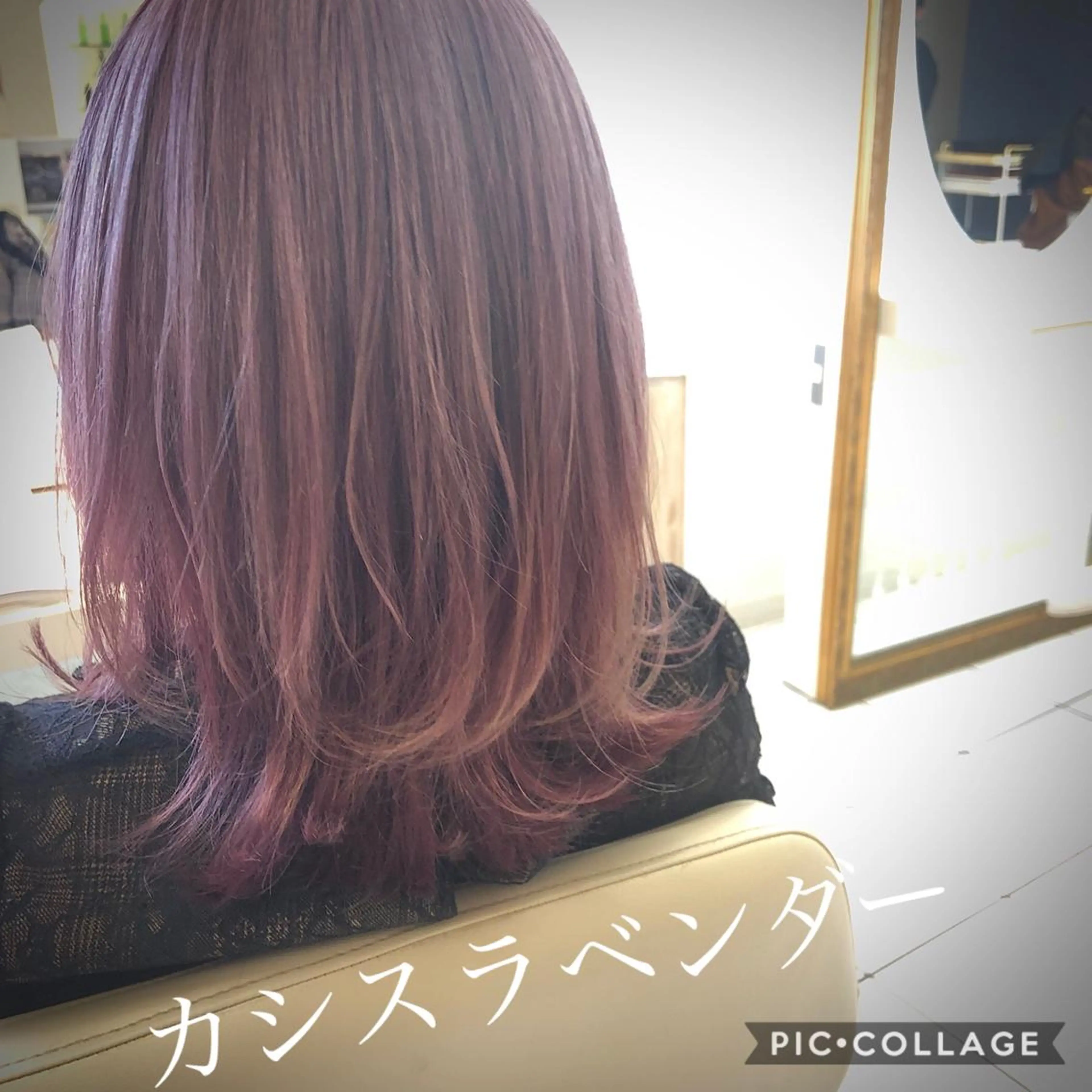 ミディアム 外ハネヘア ヘアカラー [仙台髪質改善]小原 弘之のヘアスタイル
