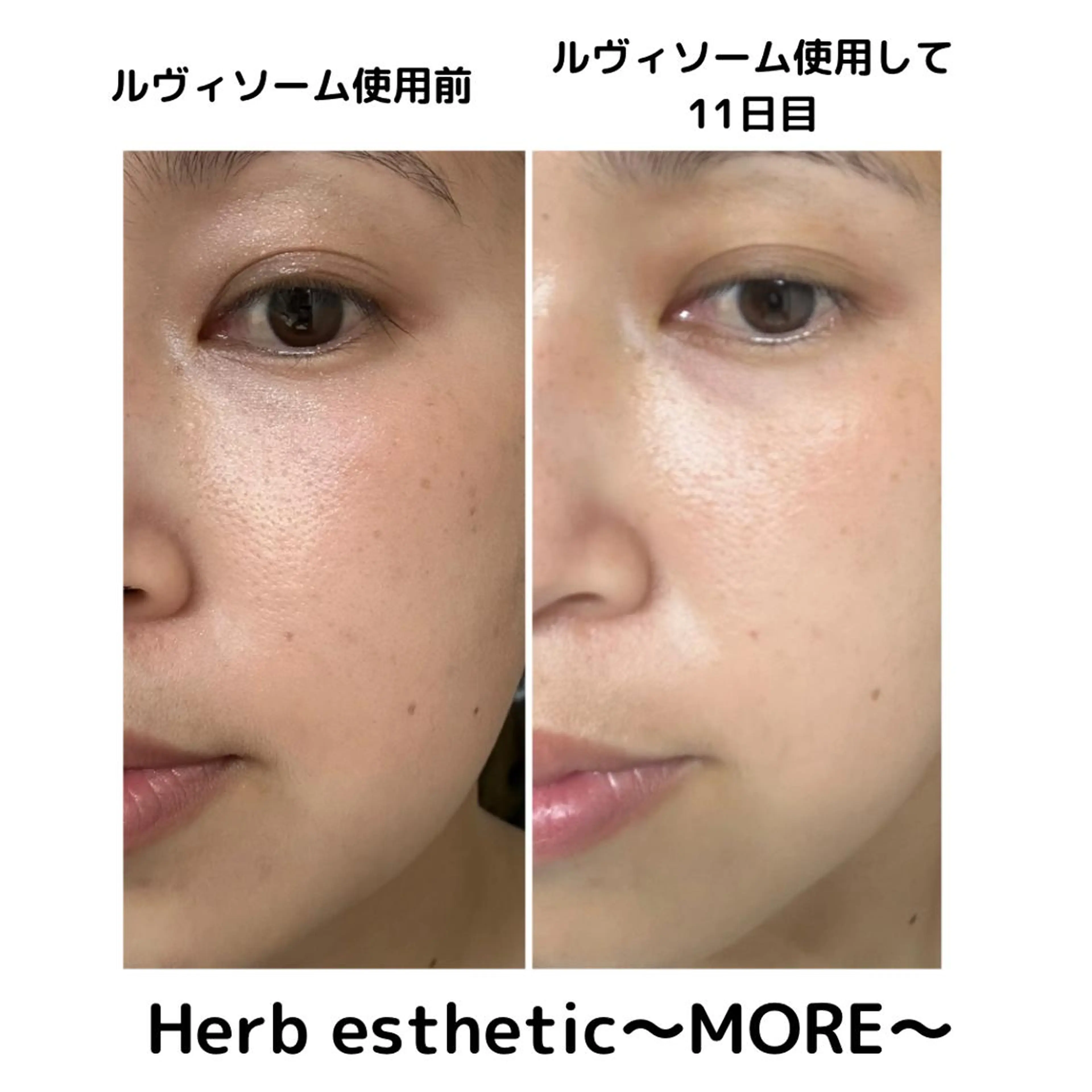 永田 利佳子のその他イメージ