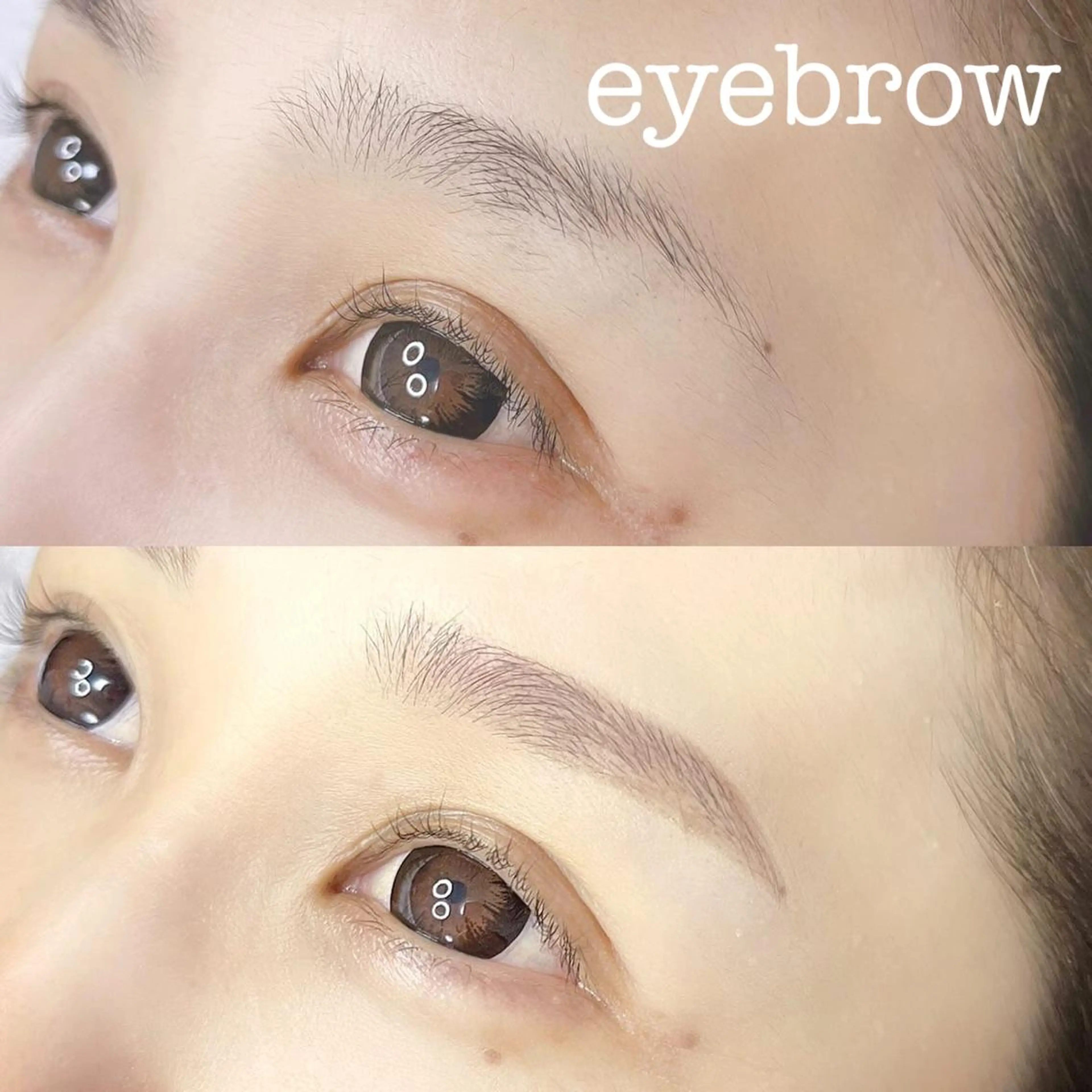 特別価格◆美眉アイブロウ◆ Wax脱毛で角質まで除去します！の写真