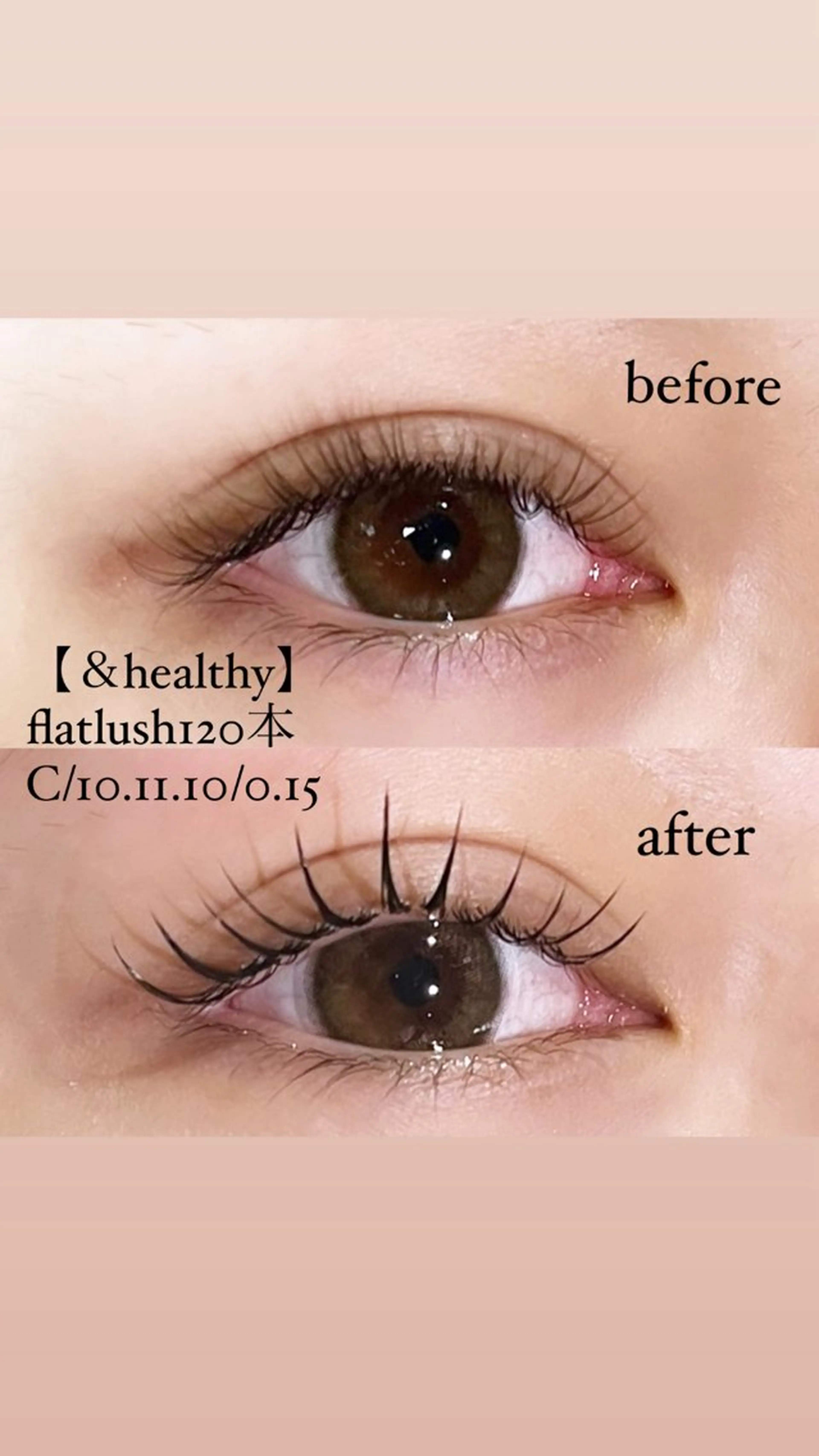 マツエク・マツパ マツエク 銀座🩶/アイリスト 💞erina💞のマツエク・マツパデザイン