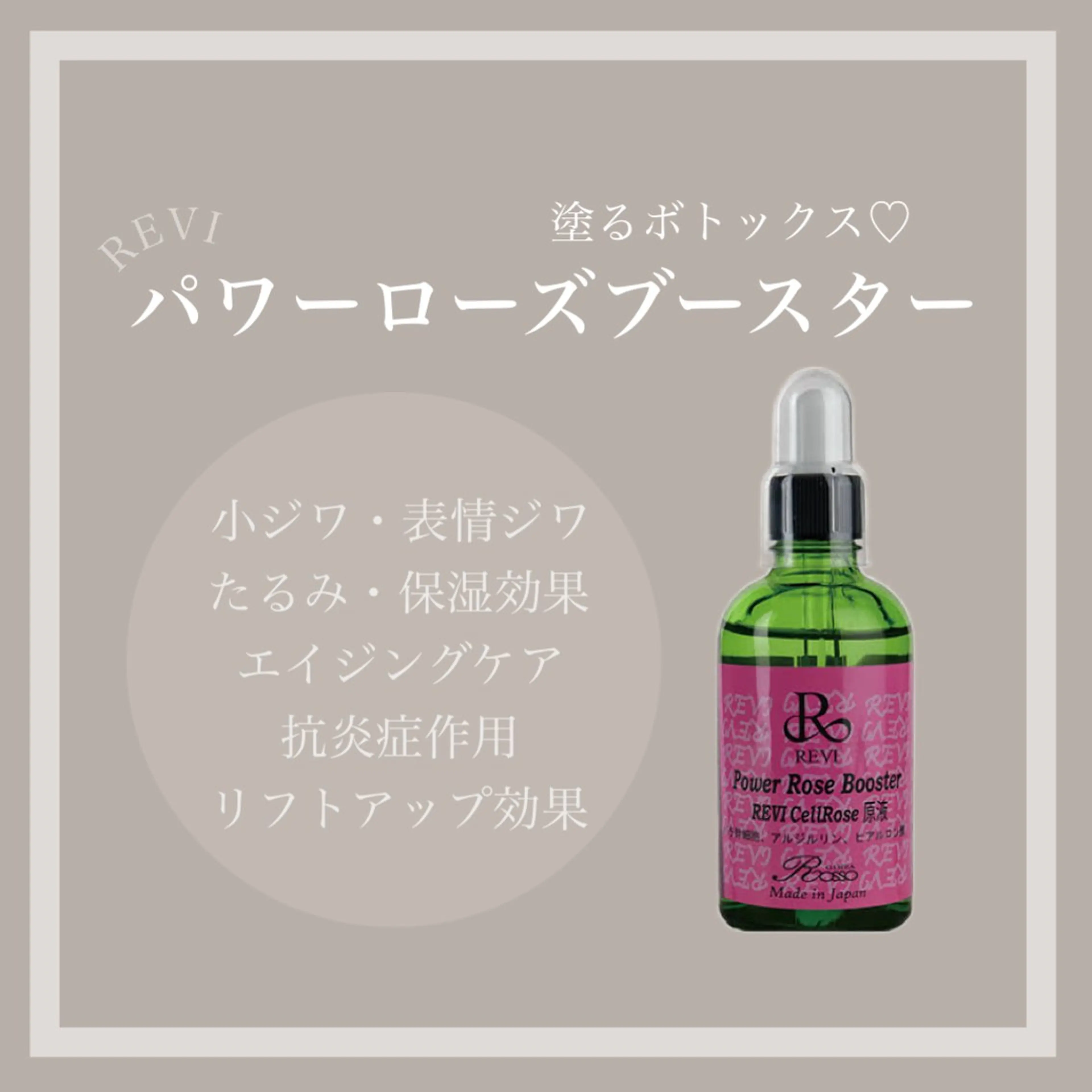 blan. beauty salon所属・blan. /岡本/ 神戸ハーブピーリングのエステ・リラクイメージ