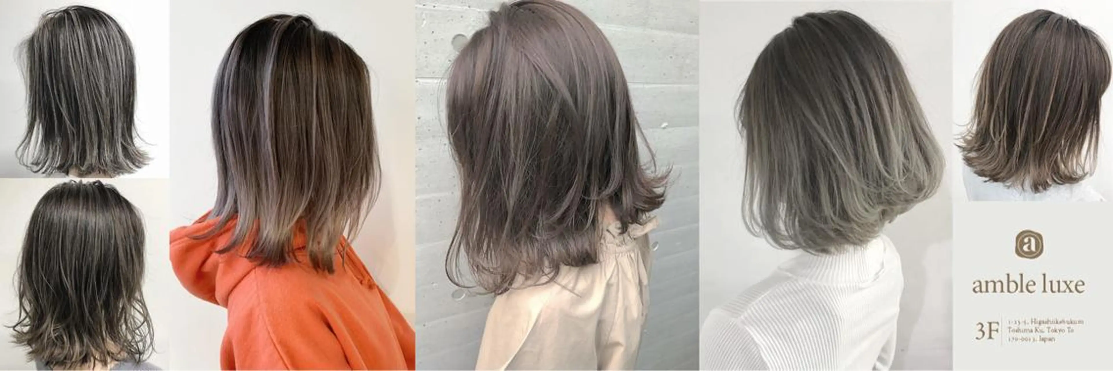 セミロング カラー ヘアアレンジ 【公式】amble luxe池袋東口🩷のヘアスタイル