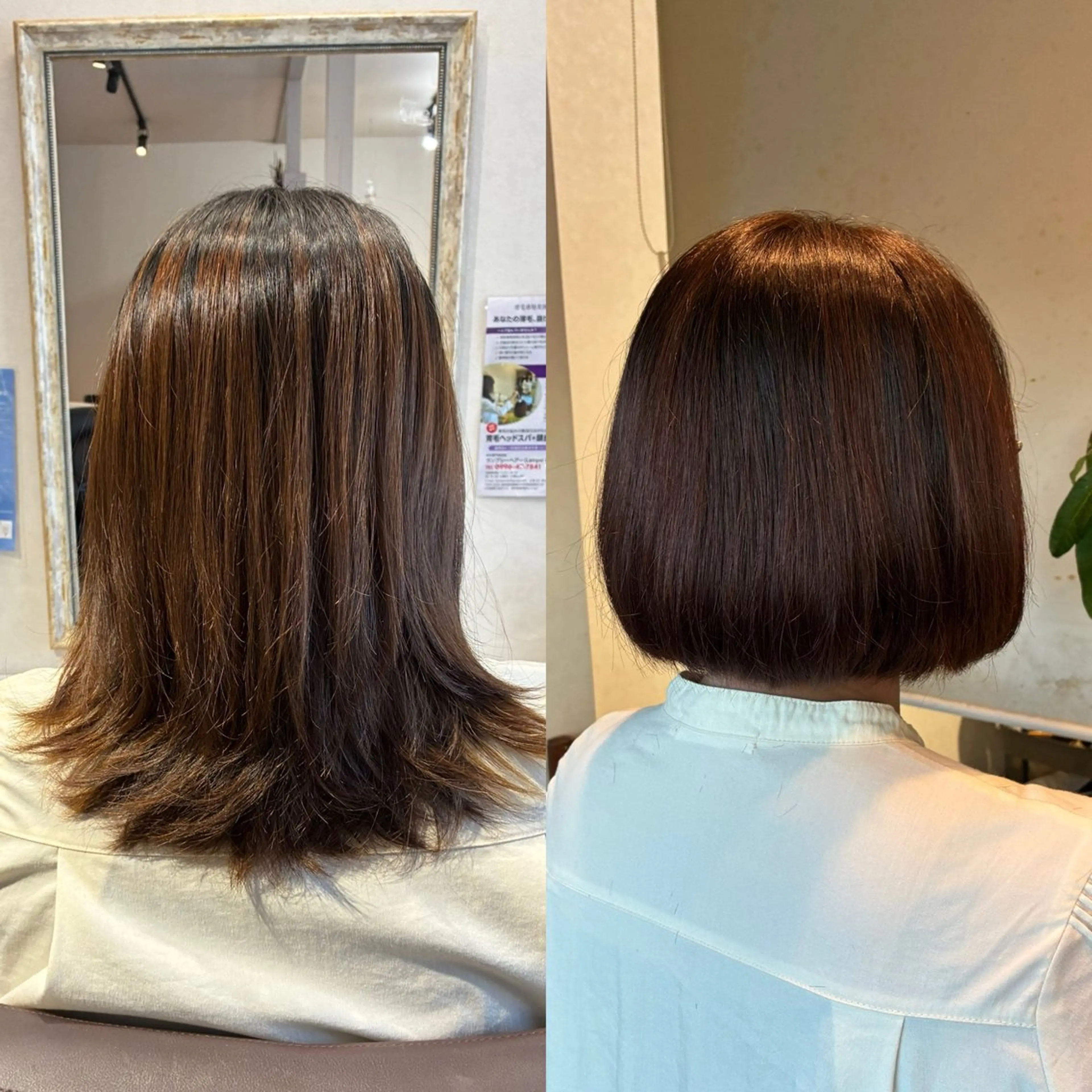 ショート ボブ レイヤーカット lampsi  hair所属・宇田津 文那のヘアスタイル