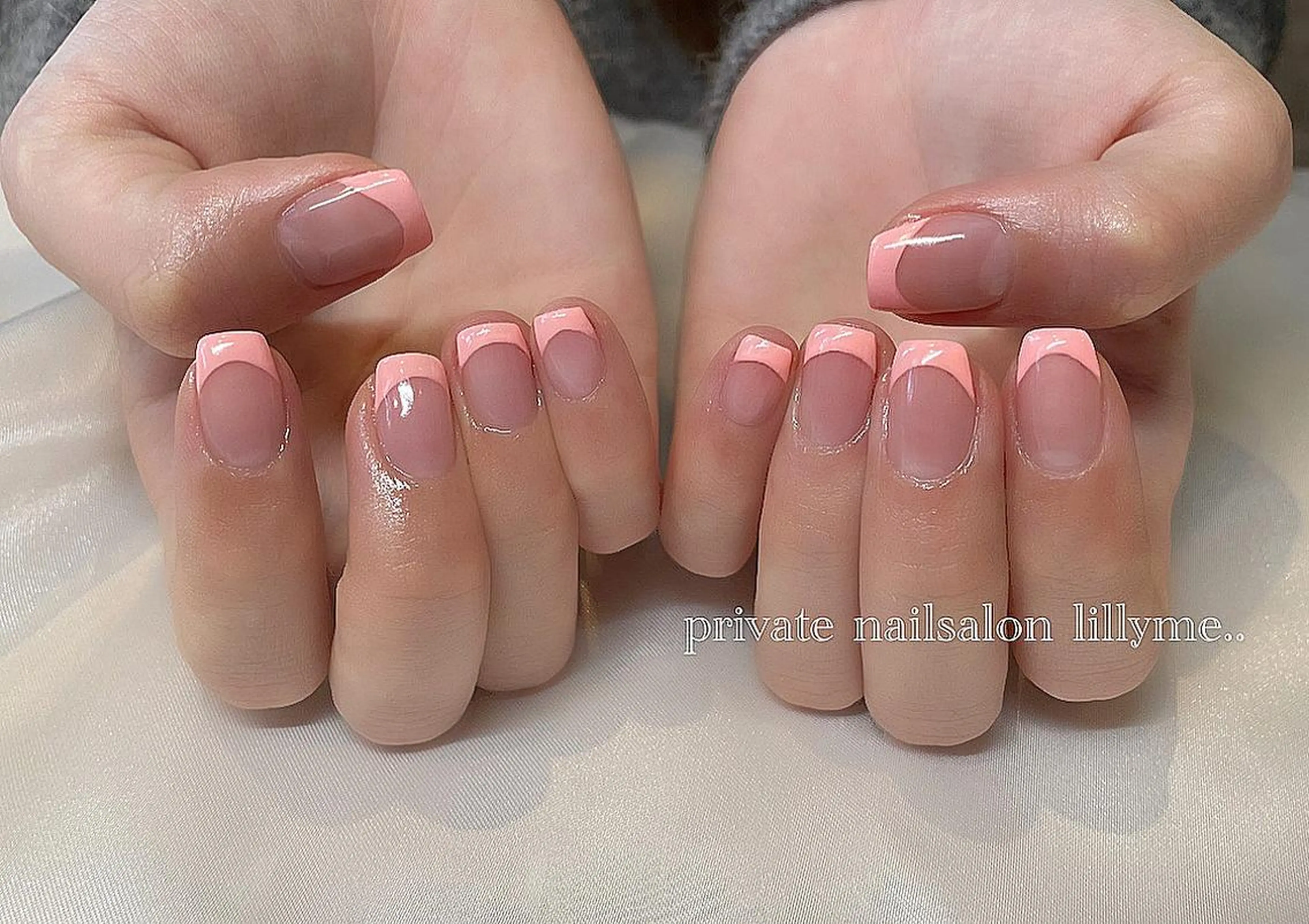 美爪育成フレンチ※育成オイル付き(¥2090)の写真