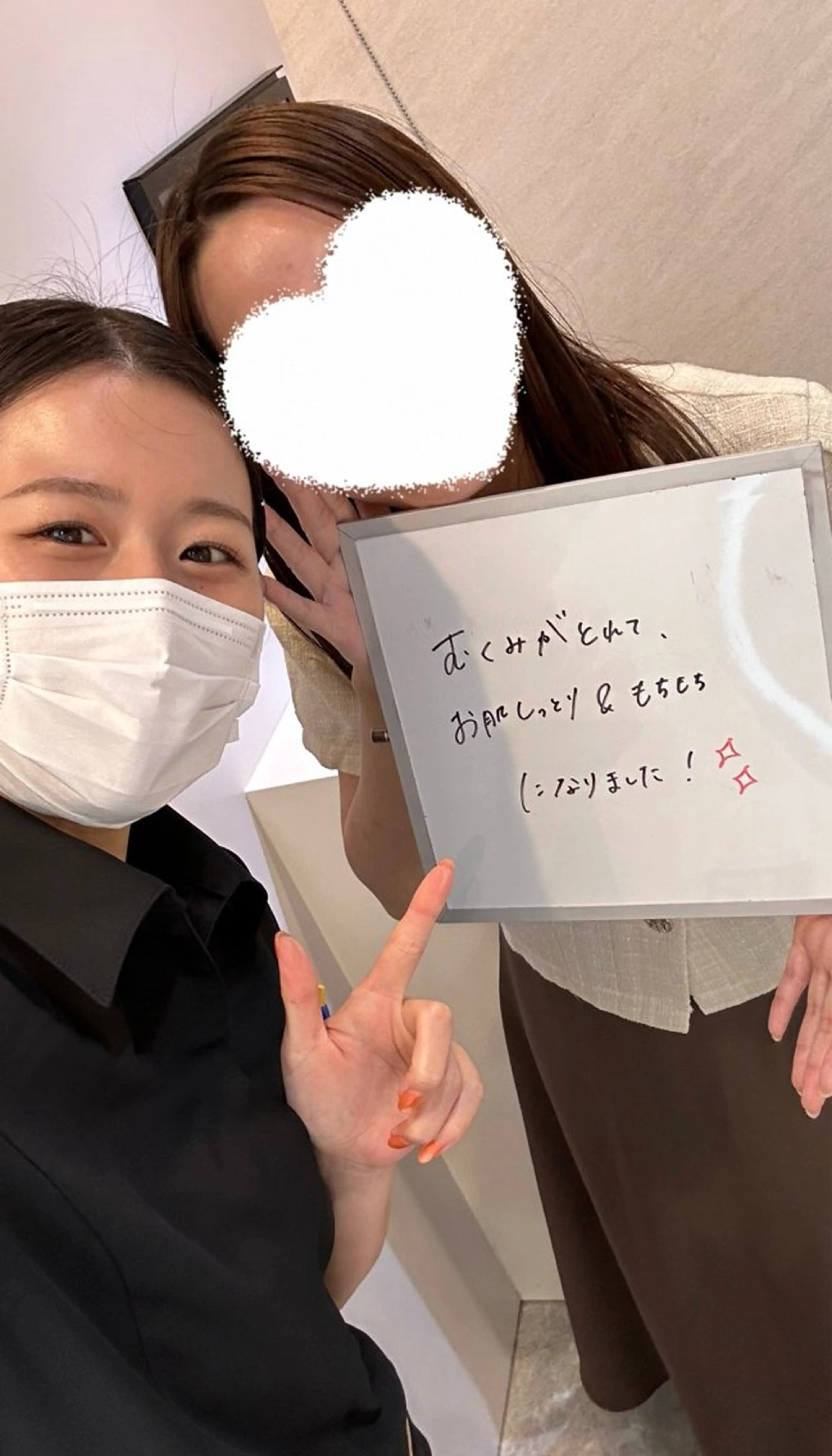 MORE BEAUTY ESTHE 本通り店所属・more ‎‪𓍯 ‬のエステ・リラクイメージ