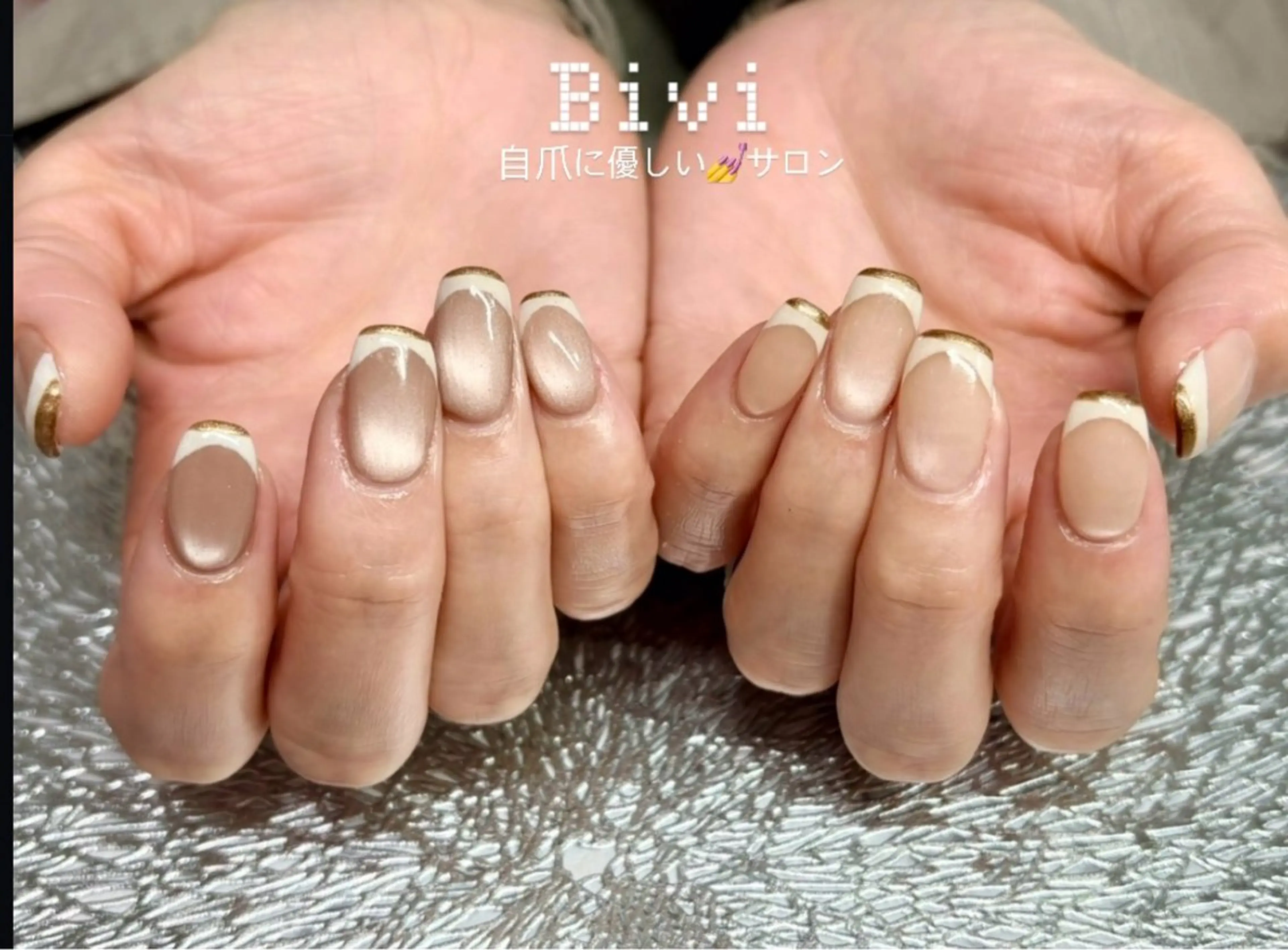 ネイル ダブルフレンチ フレンチネイル ラメ(グリッター) 持ち込み ワンホンネイル ハンドネイル ハンドケア ♡Bivi♡自爪に 優しいネイルサロンのネイルデザイン