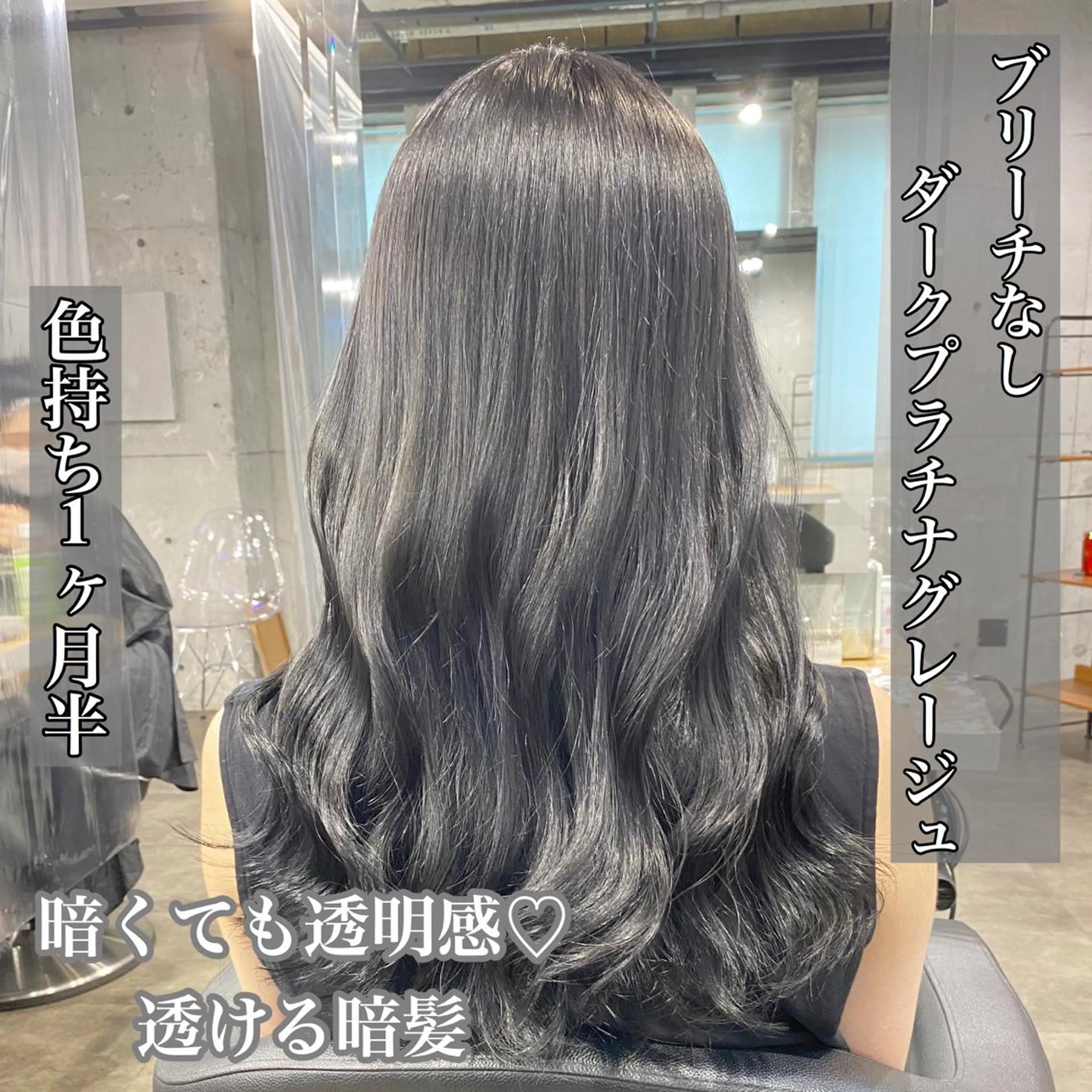 カラー カット パーマ 🔷似合わせのプロ KUMA🔷のヘアスタイル