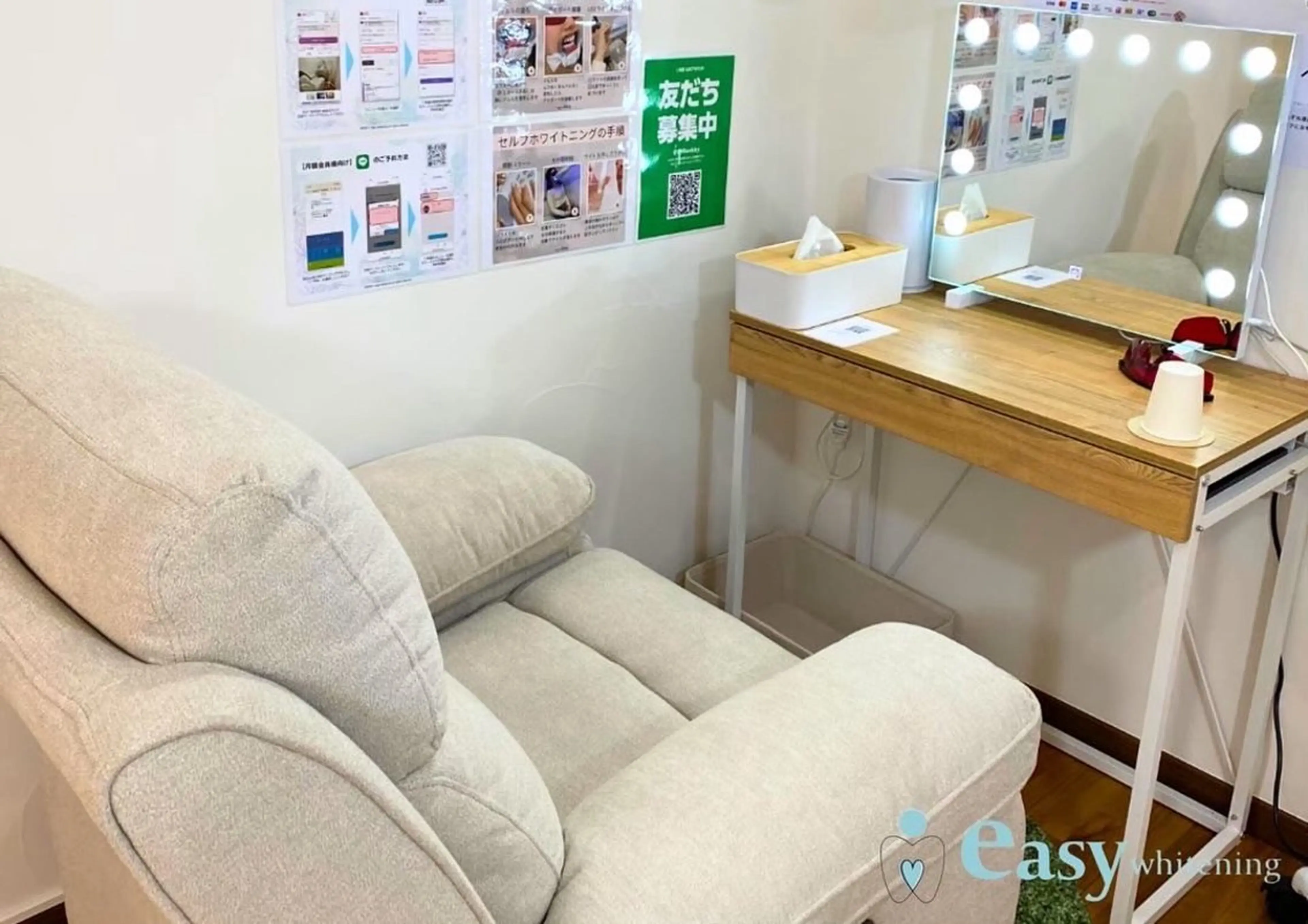 easy　whitening 五反田店所属・イージーホワイト ニング　店長高橋のエステ・リラクイメージ