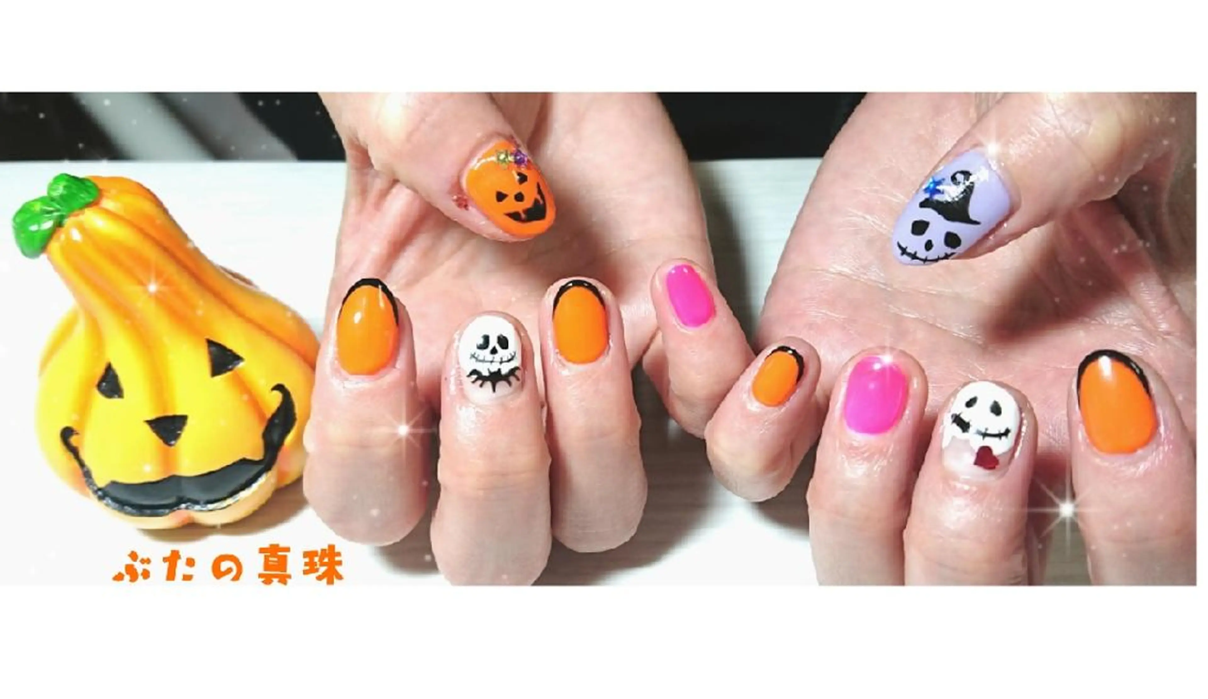 ネイル ハロウィン ハンドネイル 林 珠里のネイルデザイン