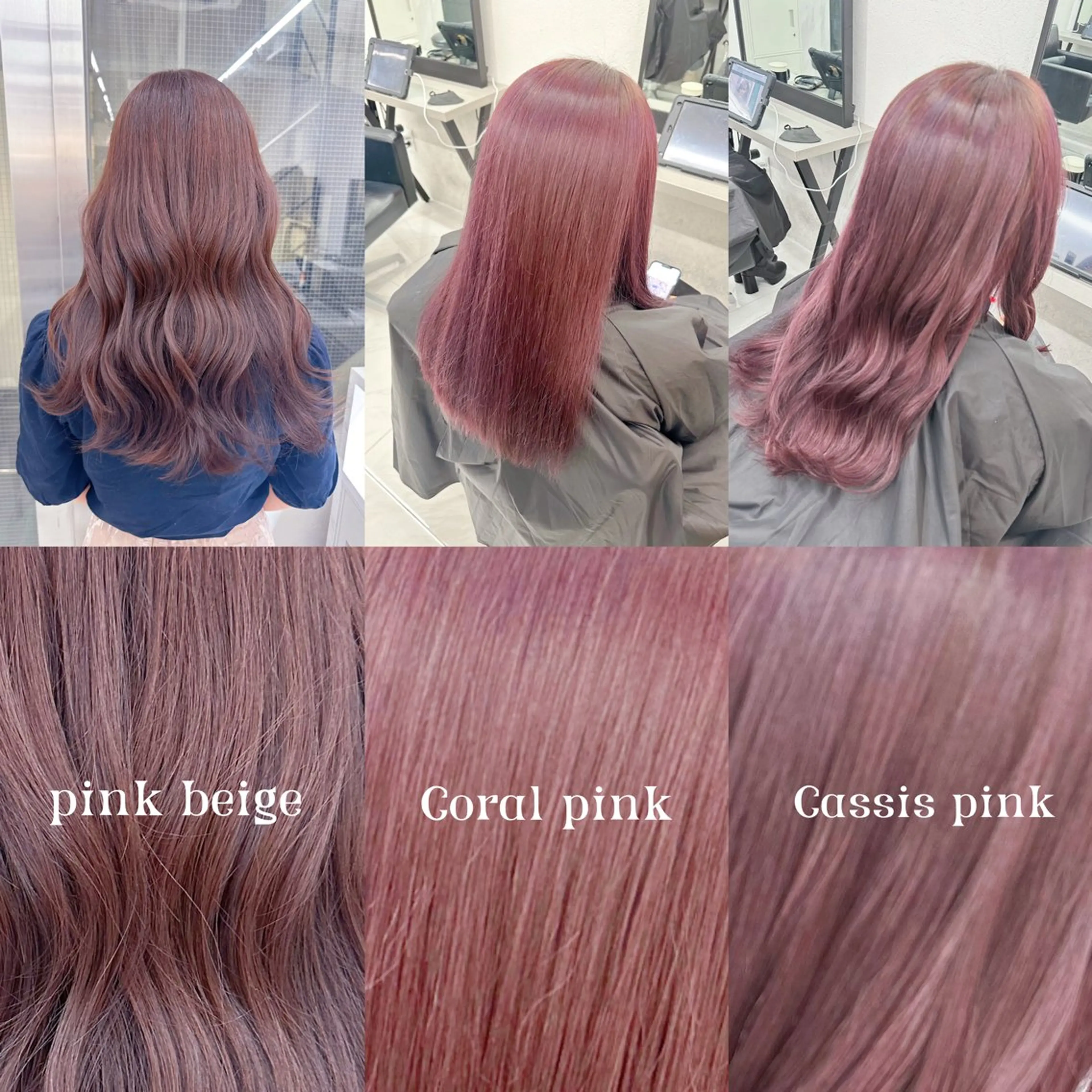 カラー 🍊暖色/ボブ chihiro🌼ོのヘアスタイル