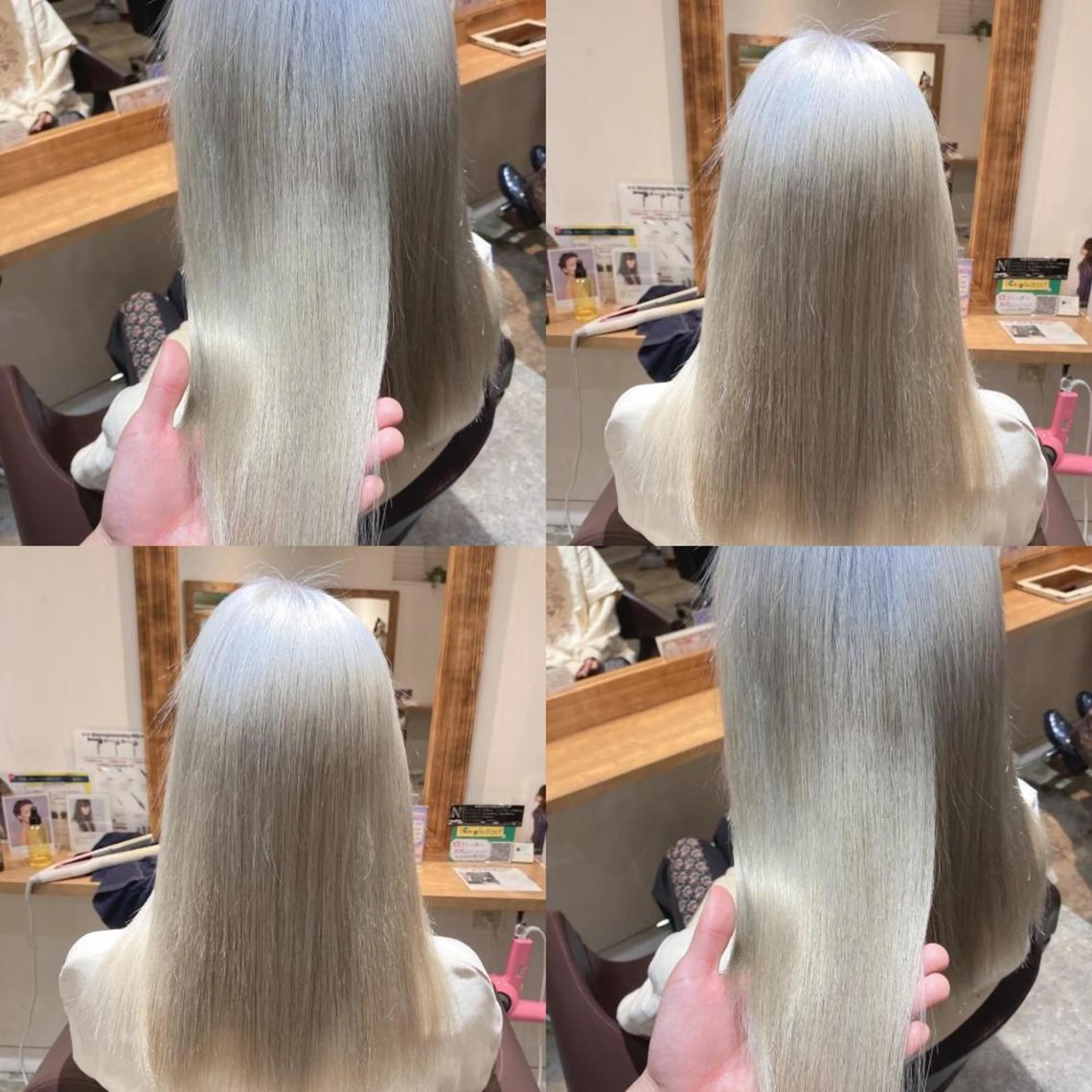 ミディアム カラー アクアカラー ダブルカラー グラデーションカラー ハイライトカラー イルミナカラー Alushe艶髪・ 髪質改善のヘアスタイル