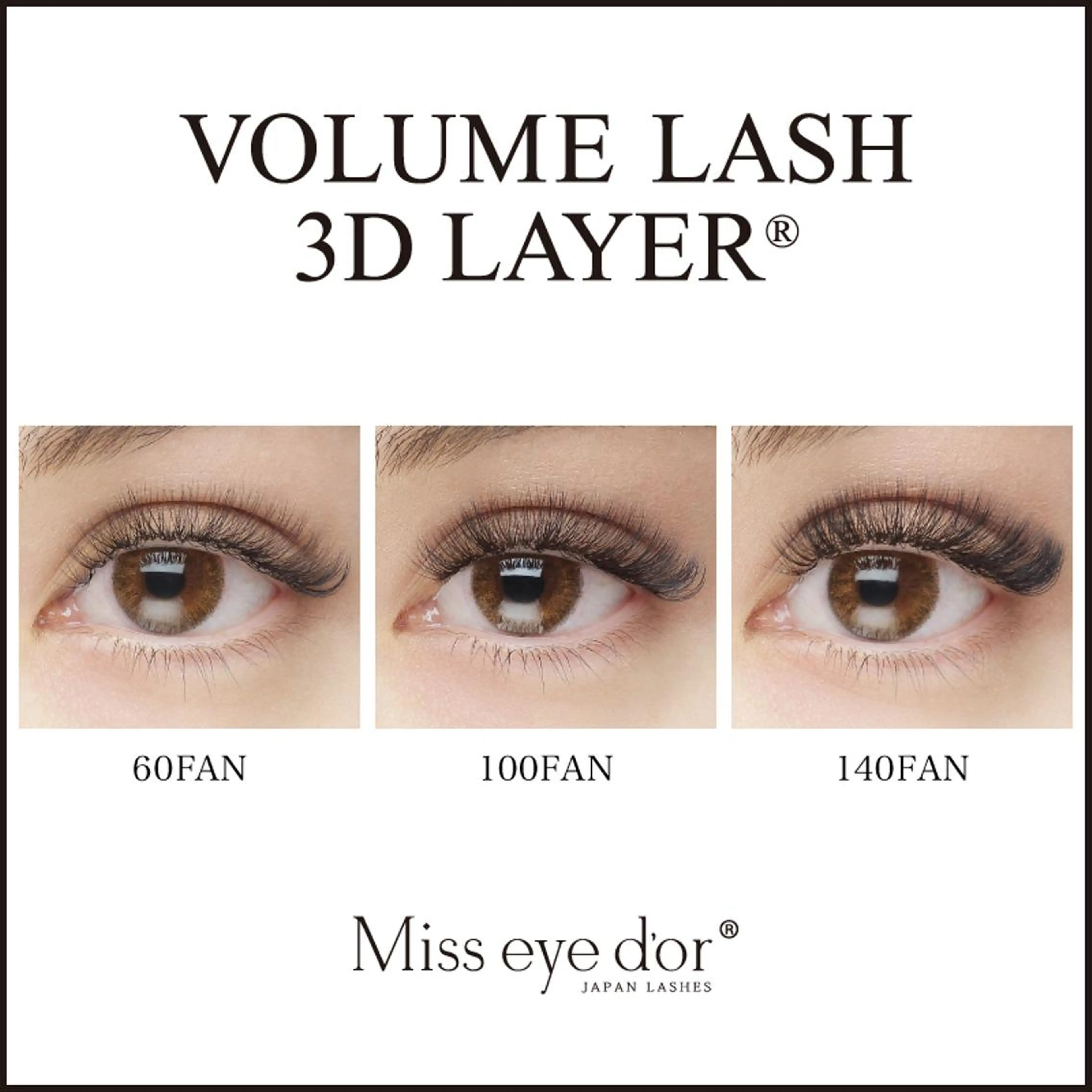 マツエク・マツパ Naturally ナチュラリーのマツエク・マツパデザイン