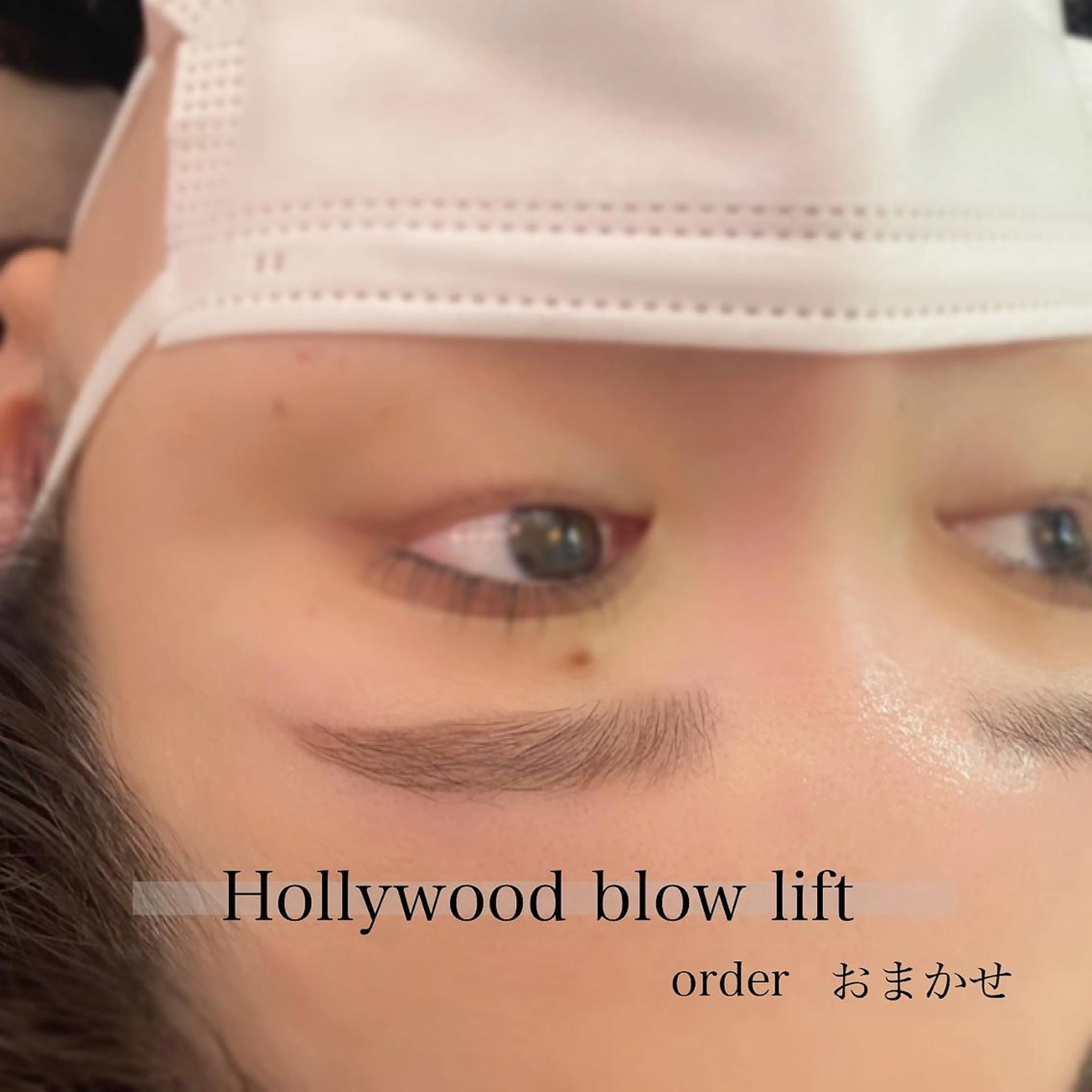 Yamamoto Masakoのエステ・リラクイメージ