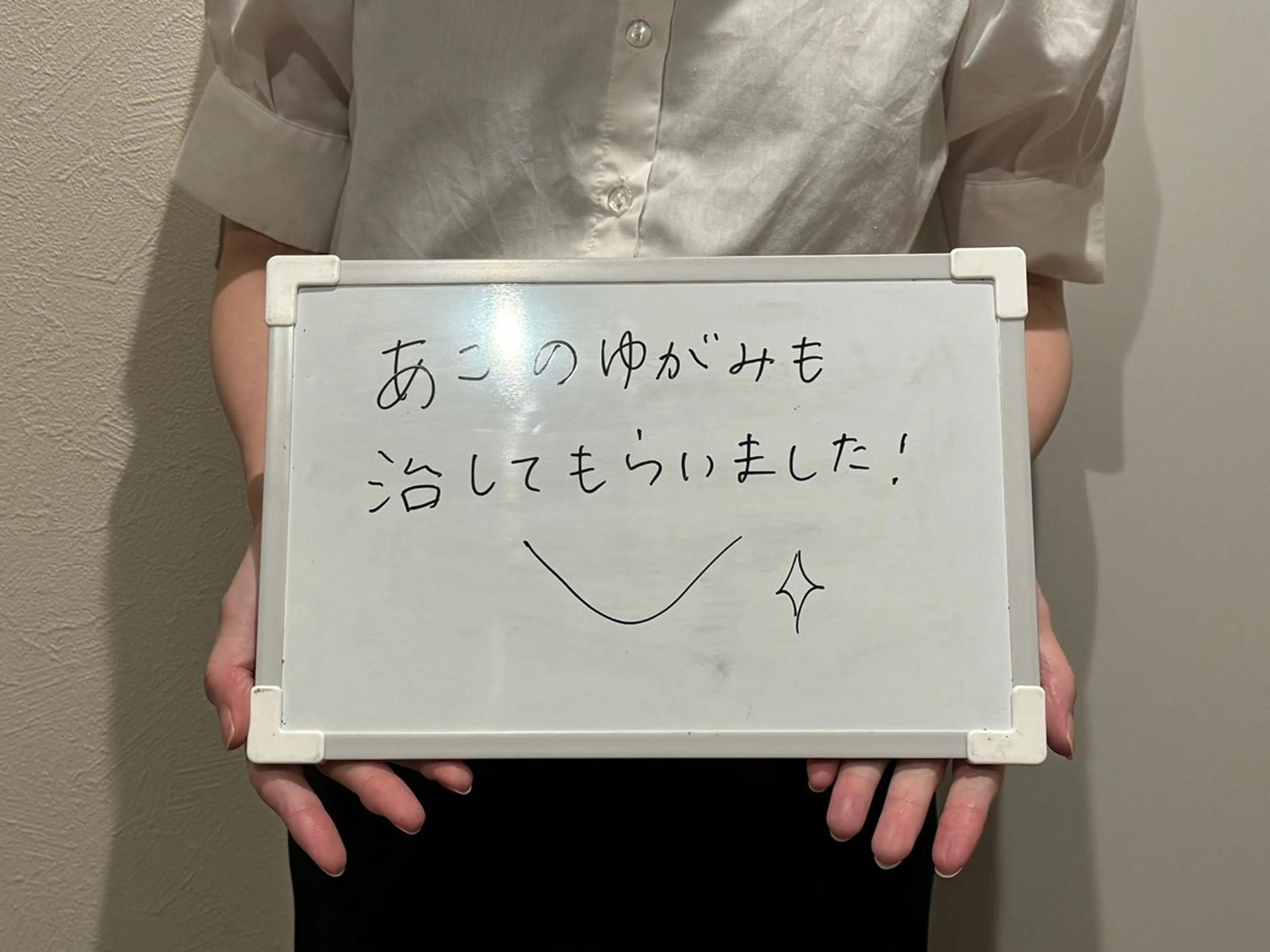 メンズ 美Face所属・美 Faceのエステ・リラクイメージ