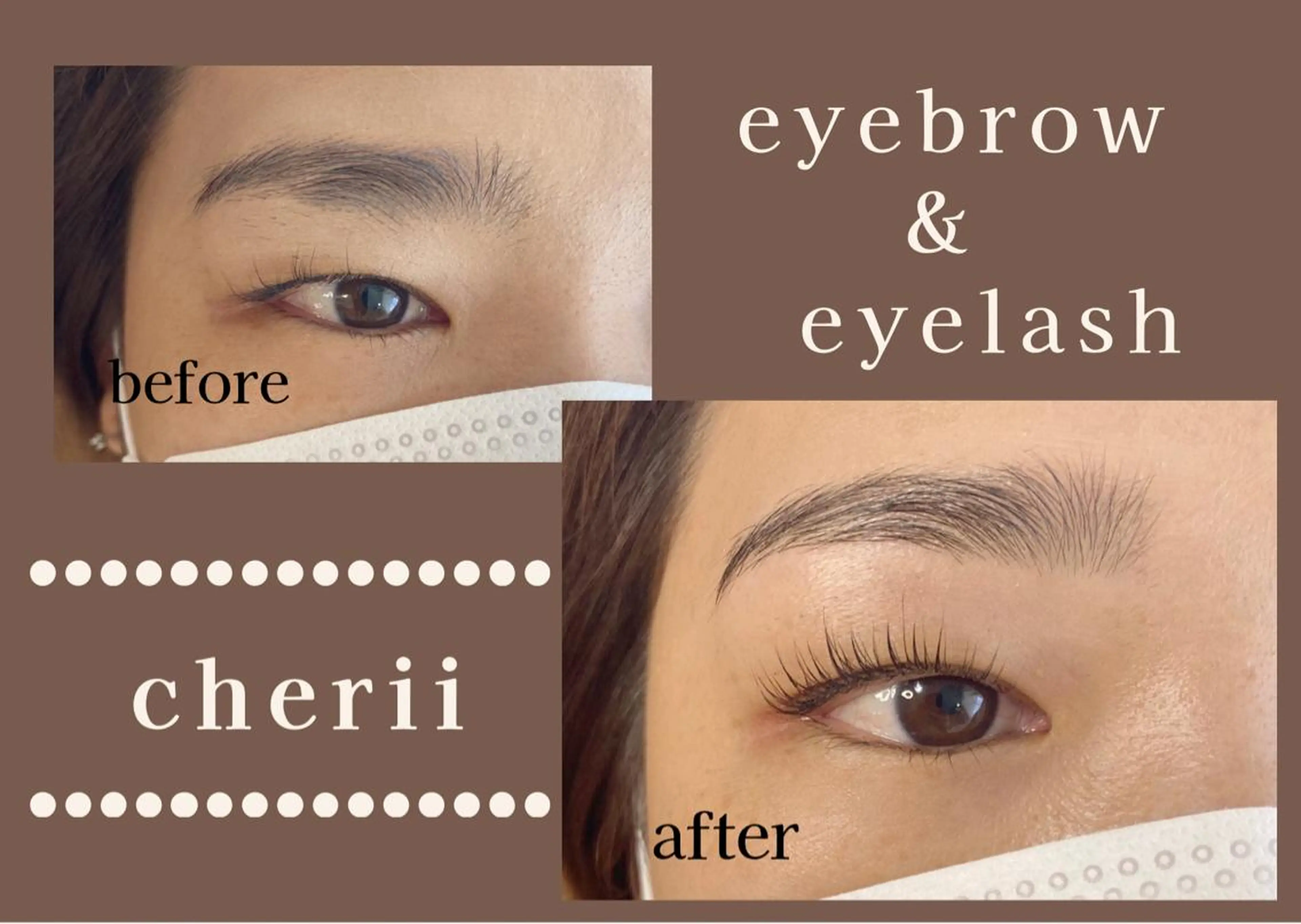 マツエク・マツパ アイブロウ cherii ちはら台のマツエク・マツパデザイン