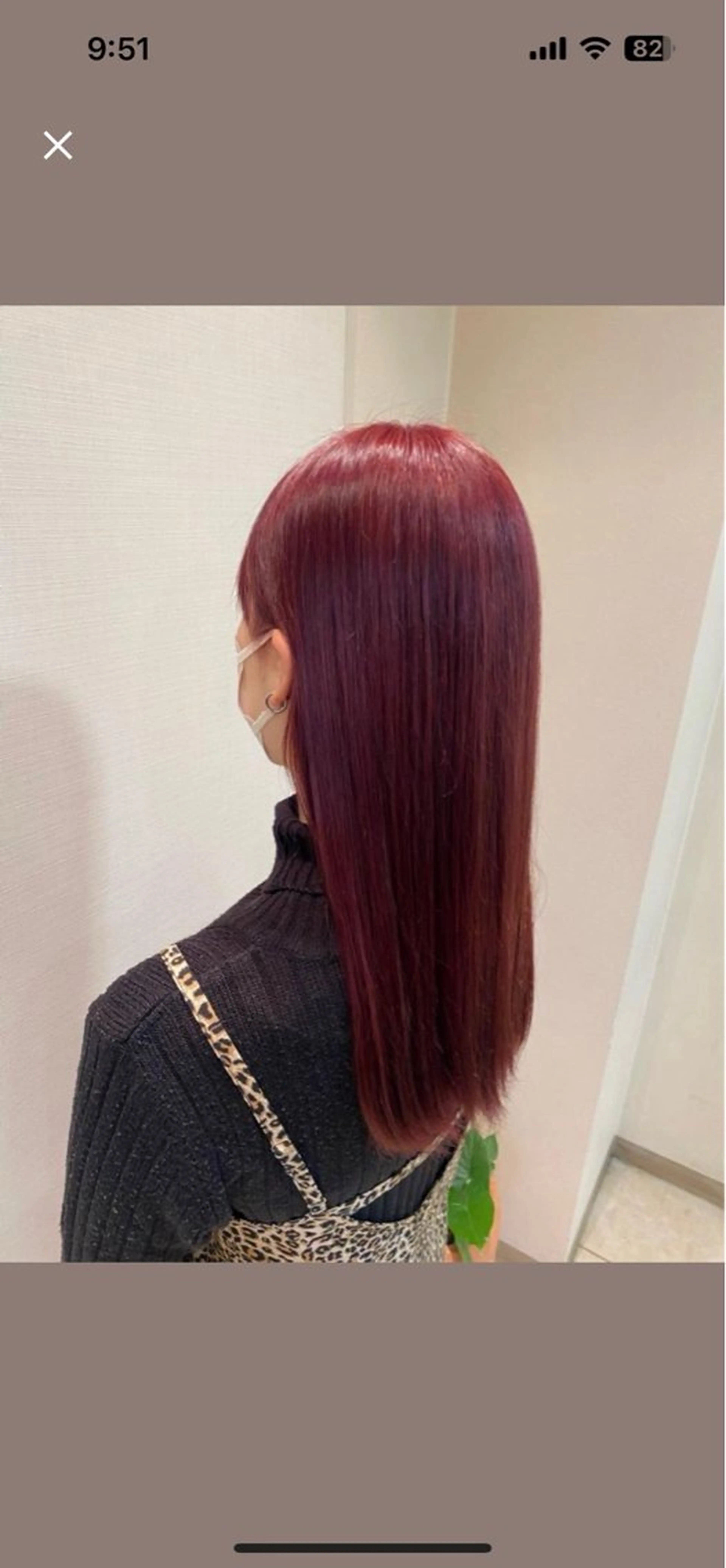 カラー 古賀 愛美のヘアスタイル