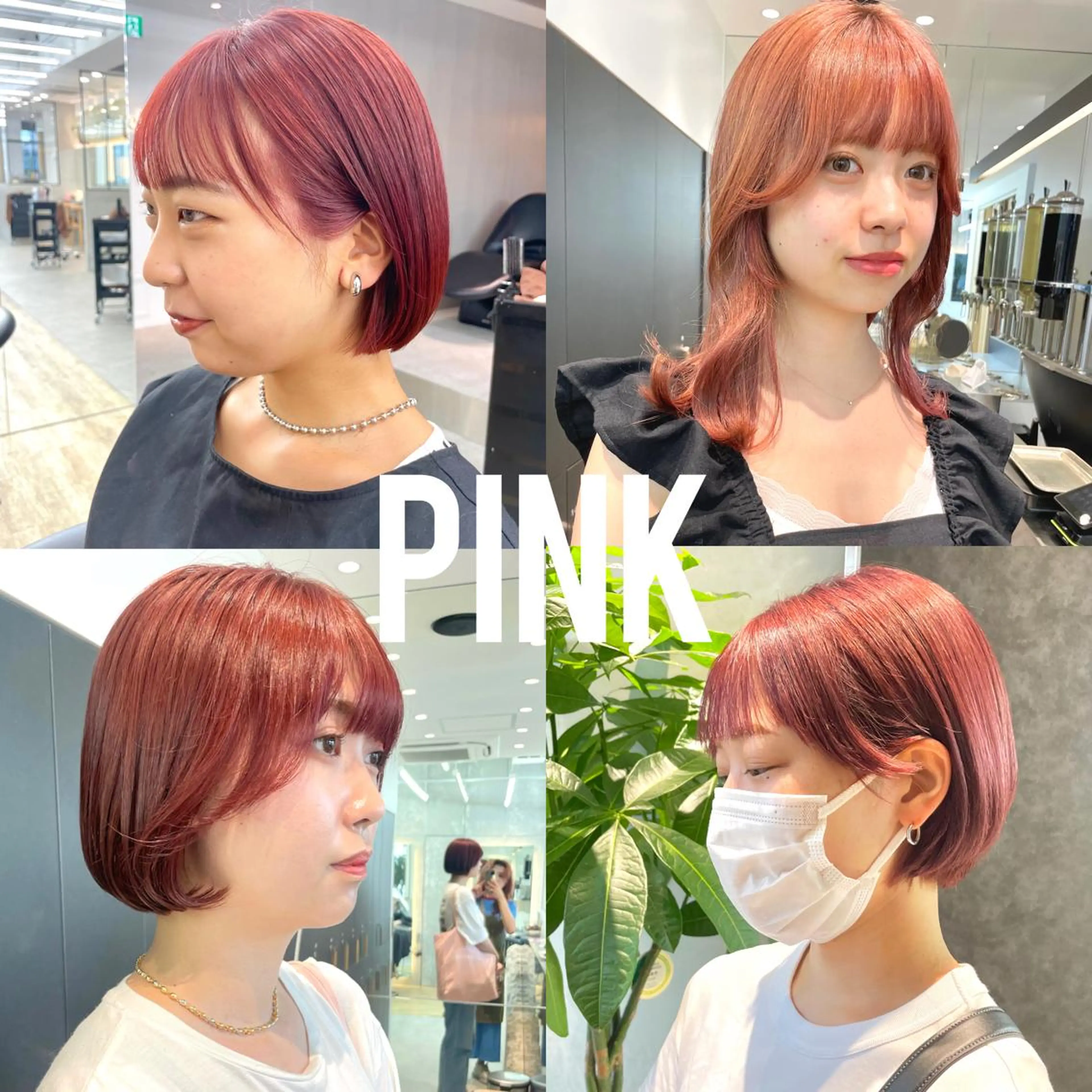 ショート カラー カット ヘアカラー トリートメント ♥️ブリーチ/ボブ/ レイヤー♥️maiのヘアスタイル