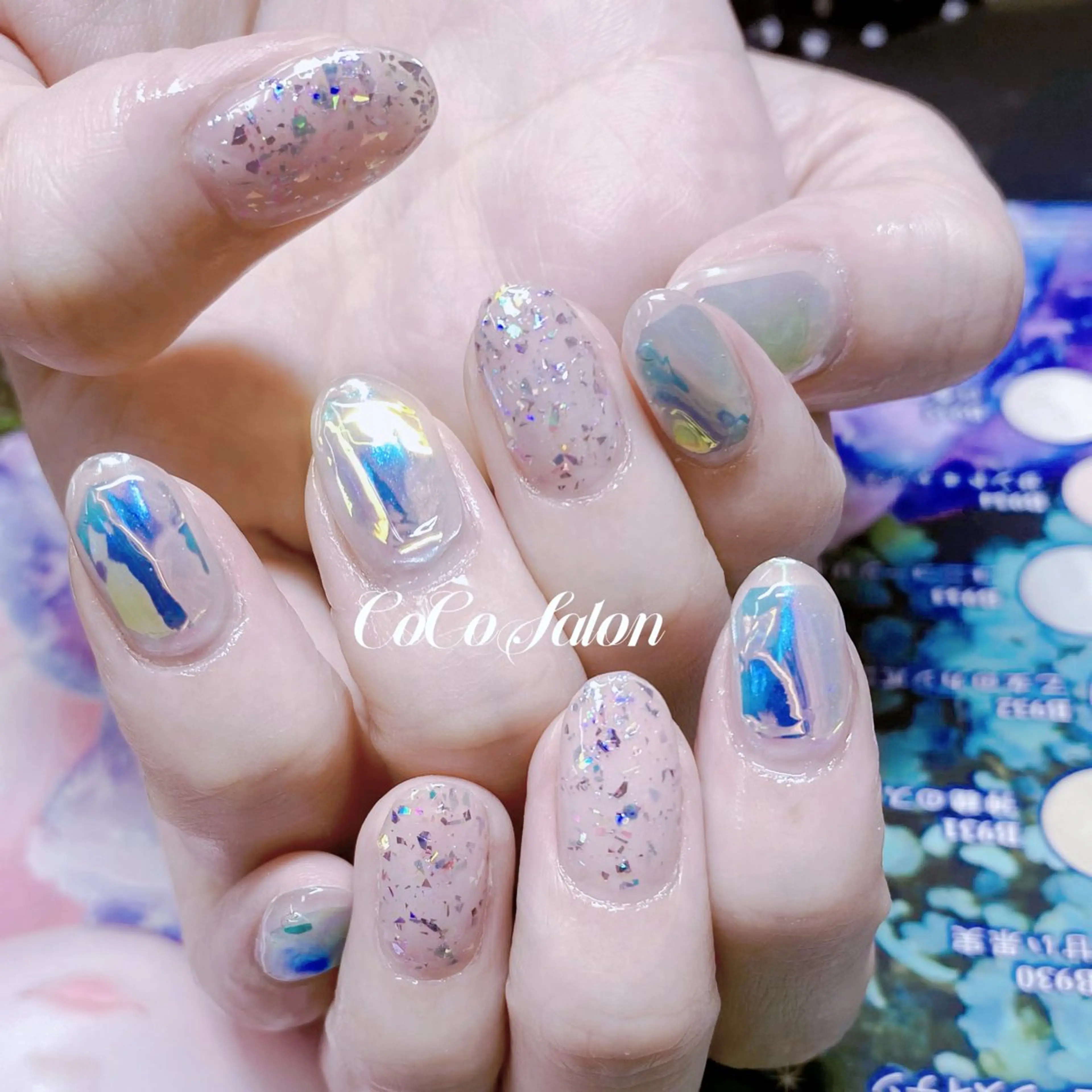 ネイル オーロラネイル ジェルネイル ミラーネイル パラジェル スカルプネイル CoCoSalon ネイル/まつ毛予約のネイルデザイン