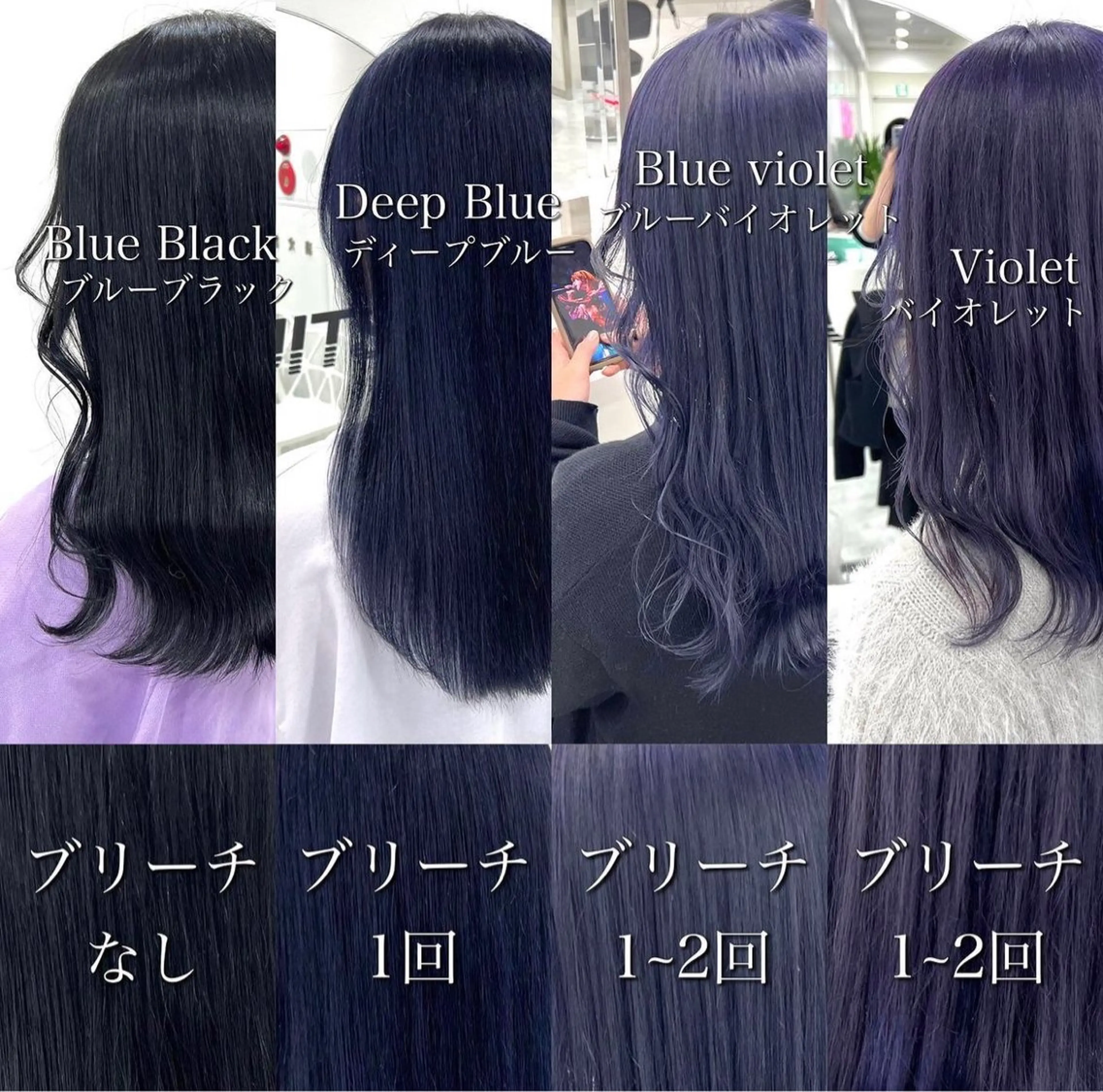 セミロング カラー ヘアアレンジ メンズ 透明感カラー 髪質改善 ヘアカラー 🦋重くない暗髪🦋 Hana🦋のヘアスタイル