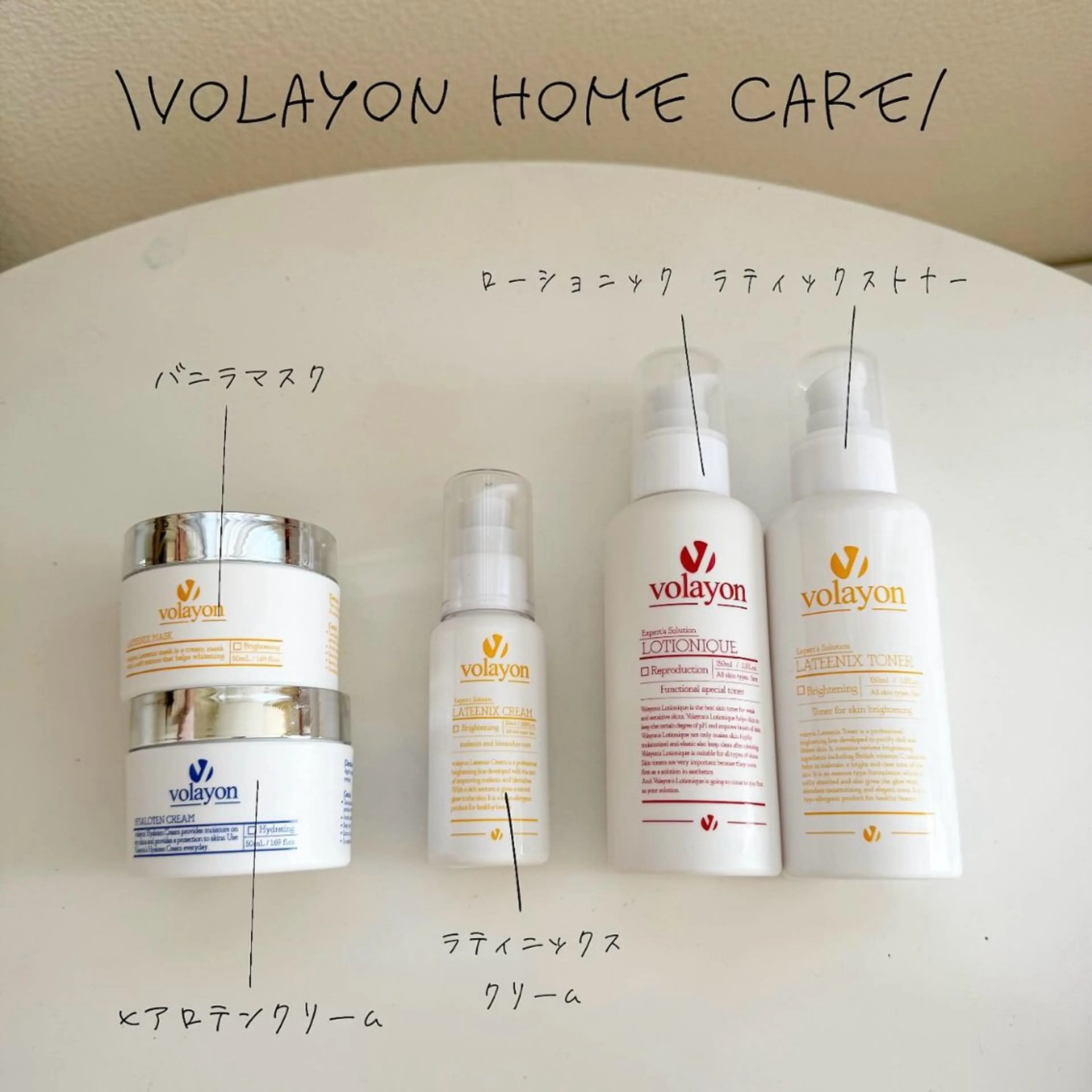 エステ リラク crescent所属・【韓国肌管理・脱毛】 クレセントのエステ・リラクイメージ