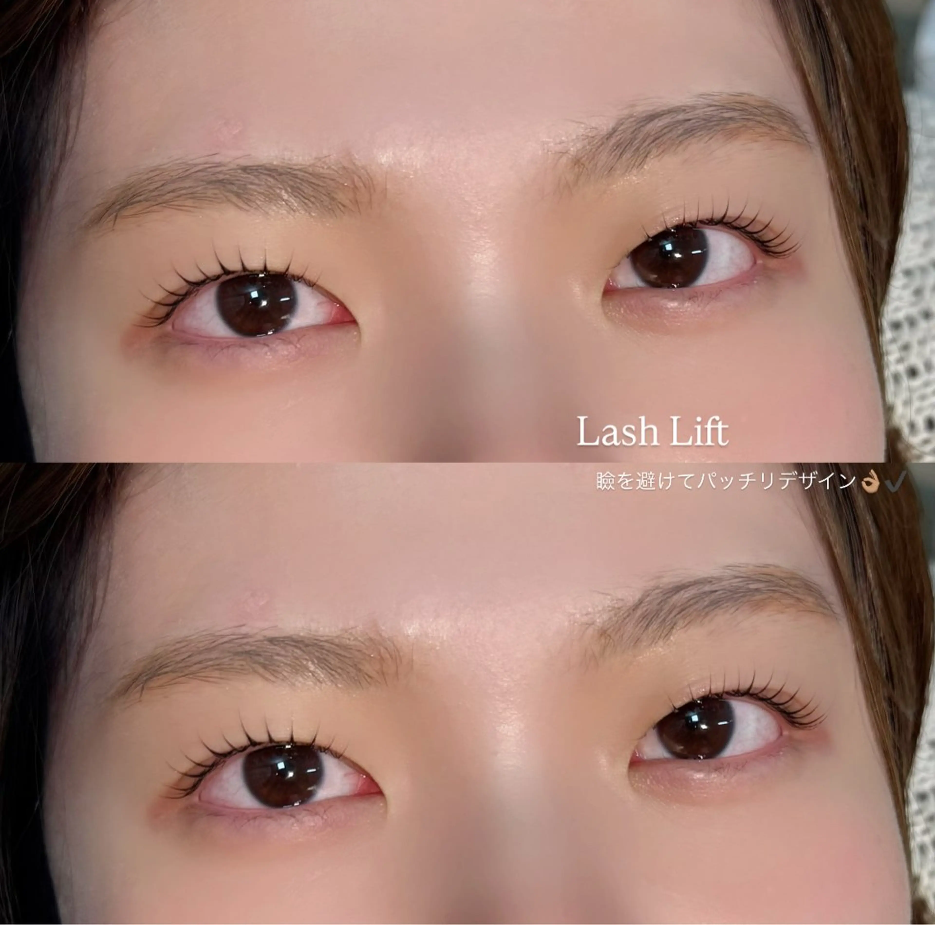 マツエク・マツパ マツパ kelly moekaの眉毛・アイブロウイメージ