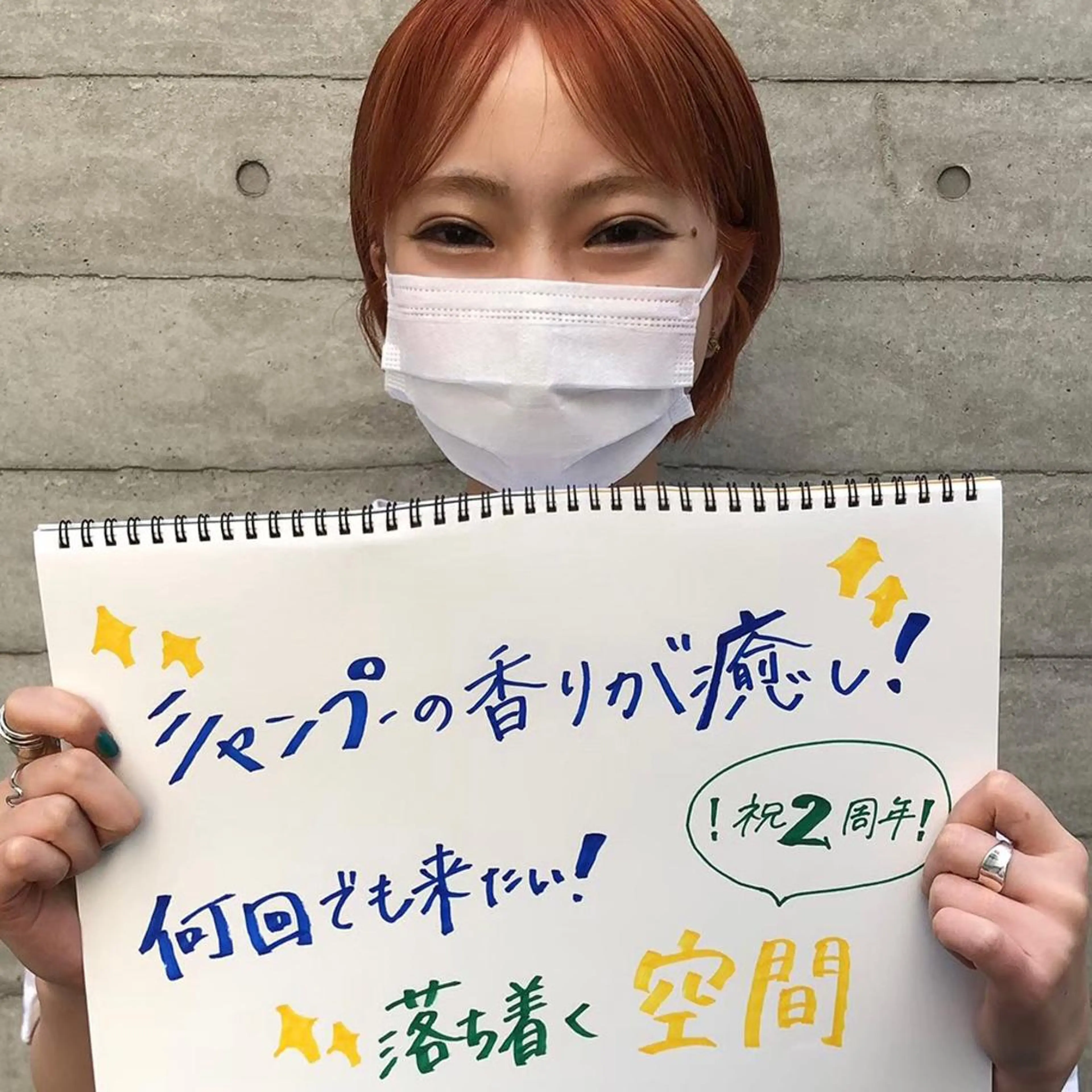 ショート また会いたくなる 美容師【KENTA】のヘアスタイル