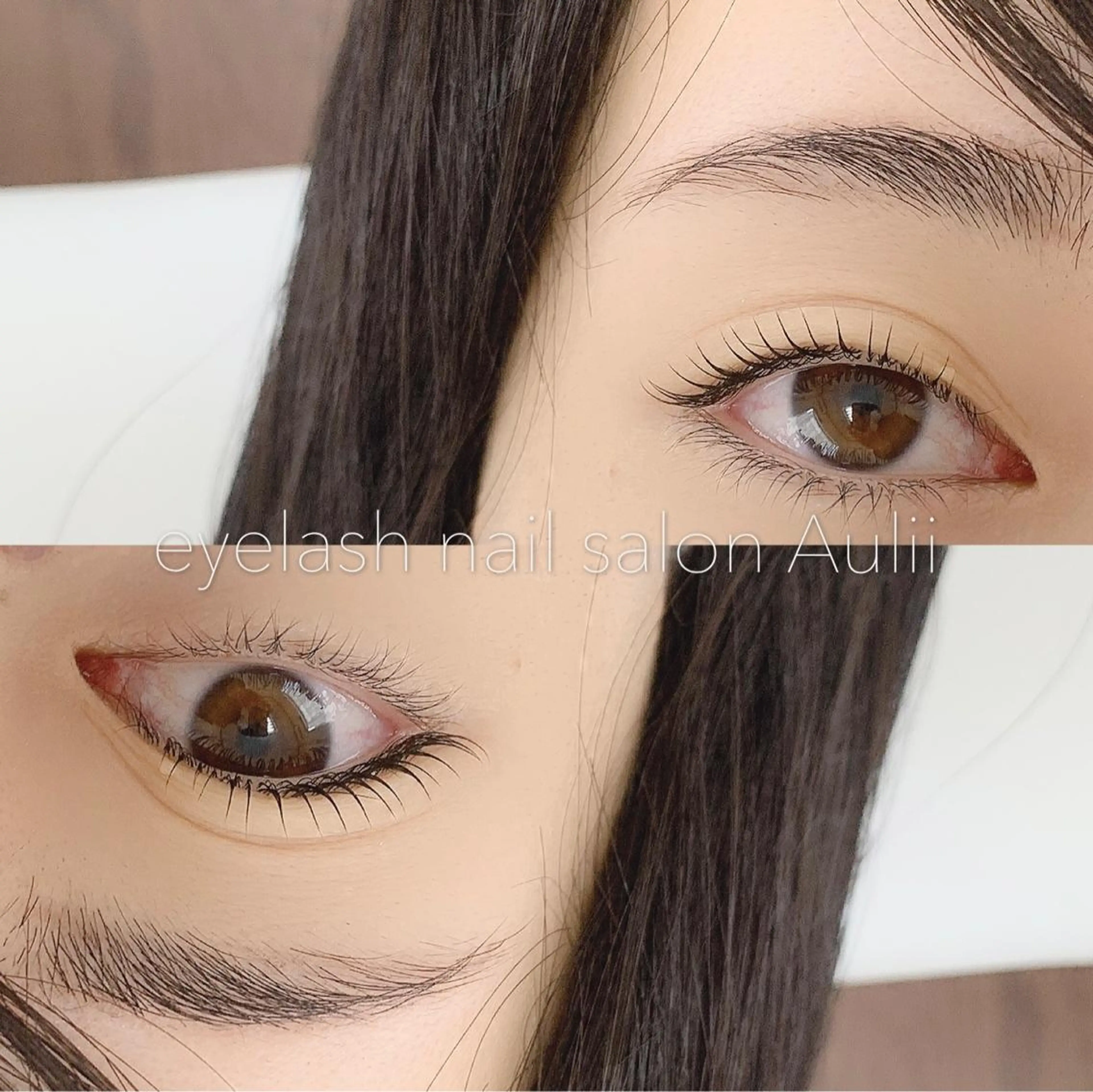 マツエク・マツパ 一重×まつ毛パーマ マツパ eyelash nail salon Aulii所属・kanesaka .のマツエク・マツパデザイン