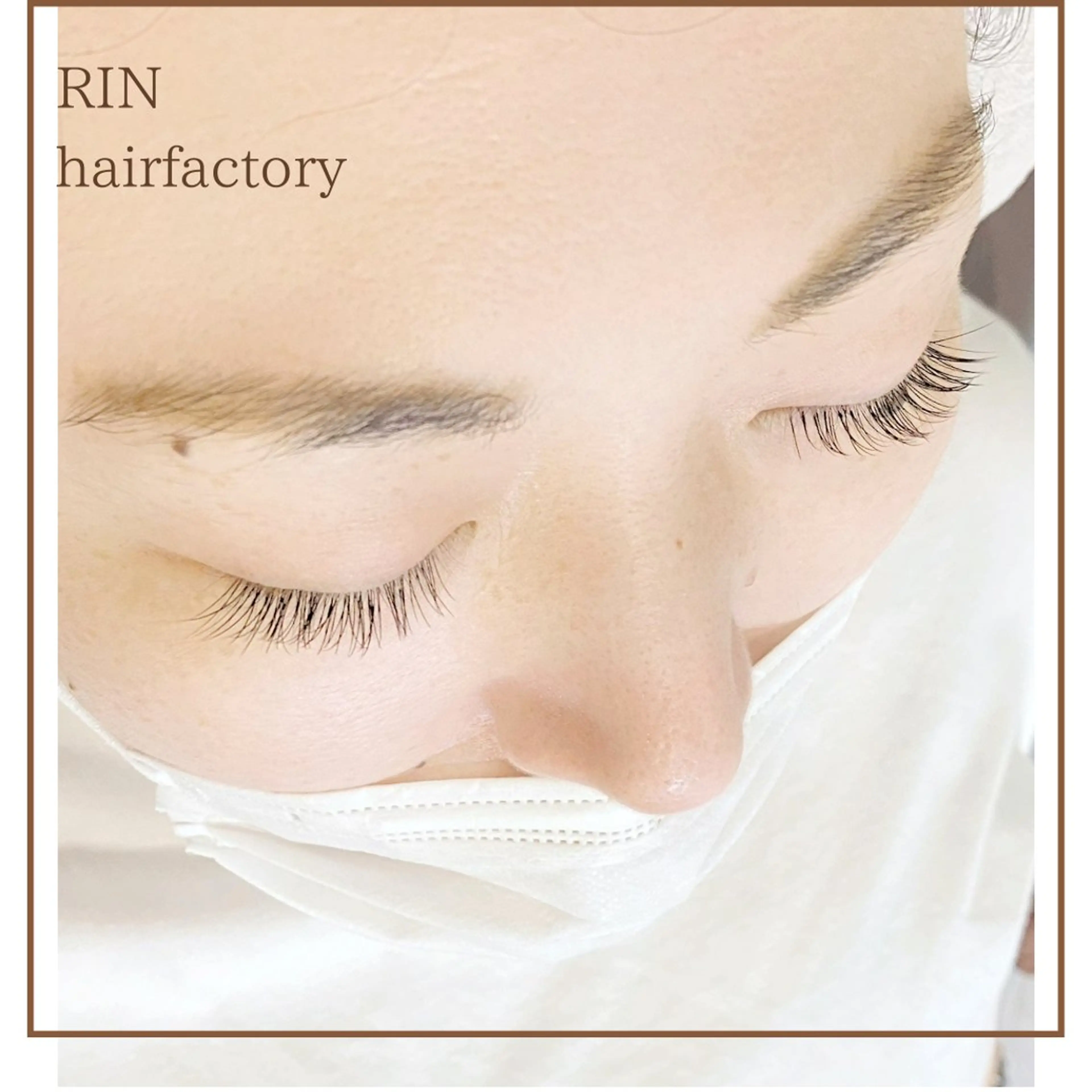 マツエク・マツパ Cカール Jカール ナチュラル 一重×まつ毛パーマ RIN hairfactory所属・持田 絵海のマツエク・マツパデザイン