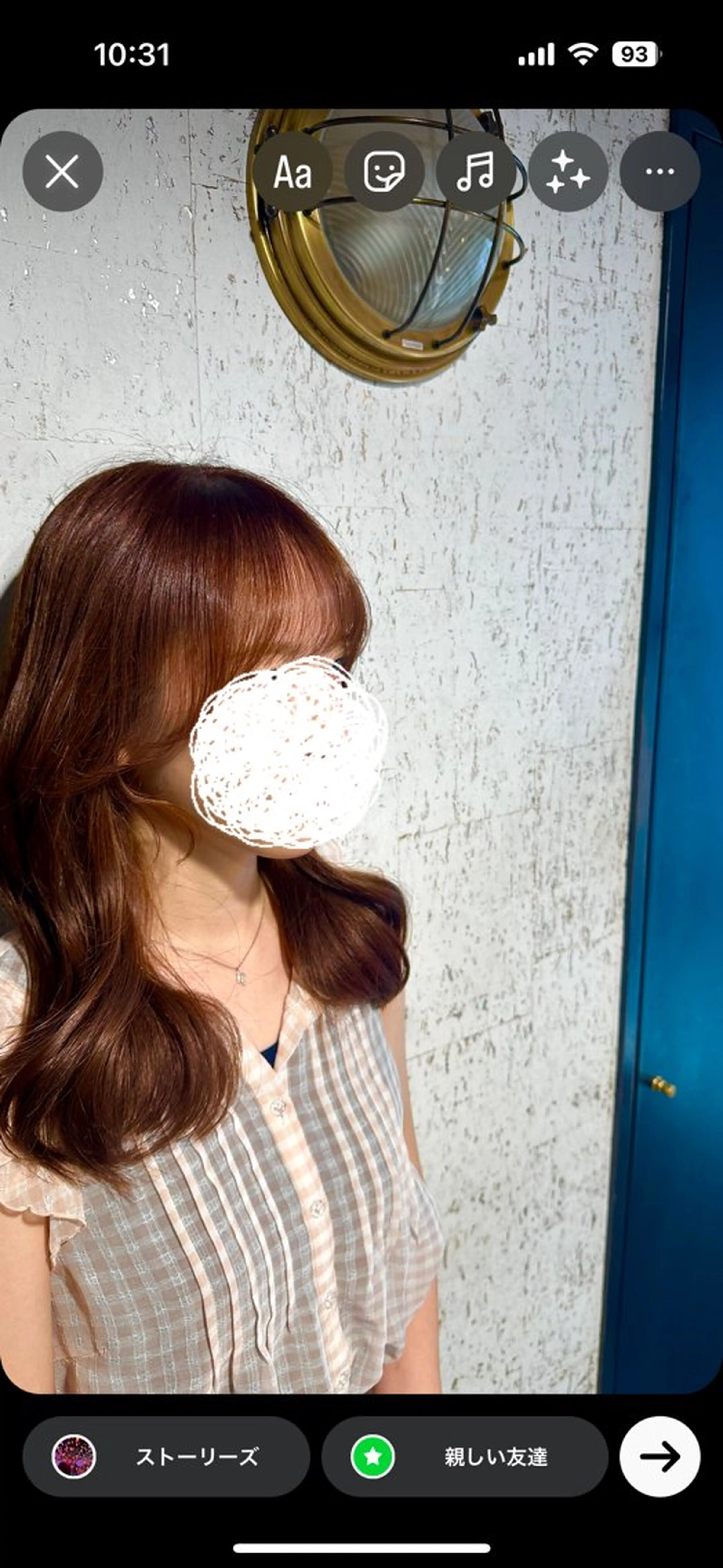 ミディアム カラー Lond rouge所属・💚銀座/ボブ /ショート/芦川💚のヘアスタイル