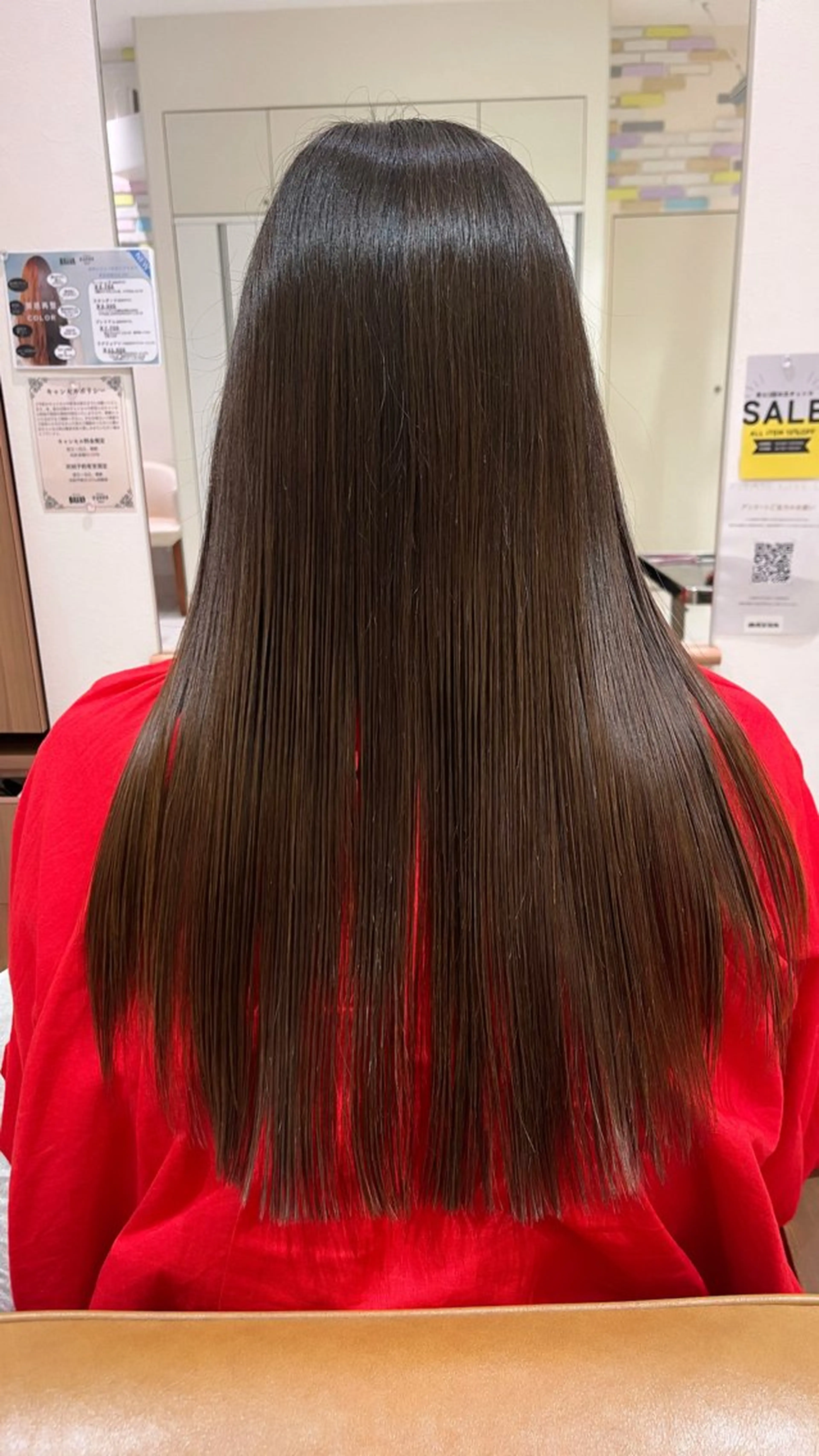 ロング カラー トリートメント BASSA下井草店所属・SONE 🍒のヘアスタイル