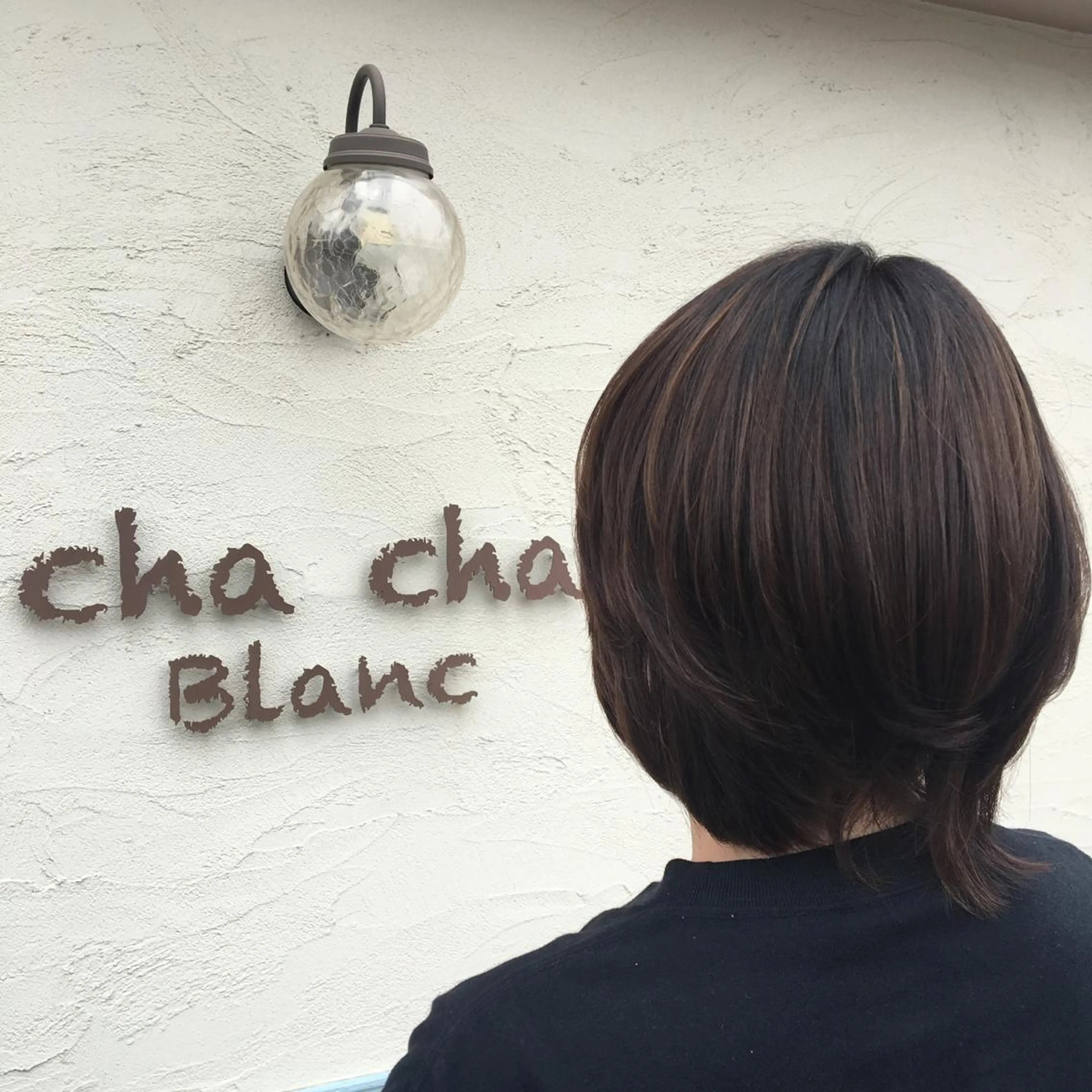 カラー garden HAIR 北花田所属・garden HAIR 優月のヘアスタイル