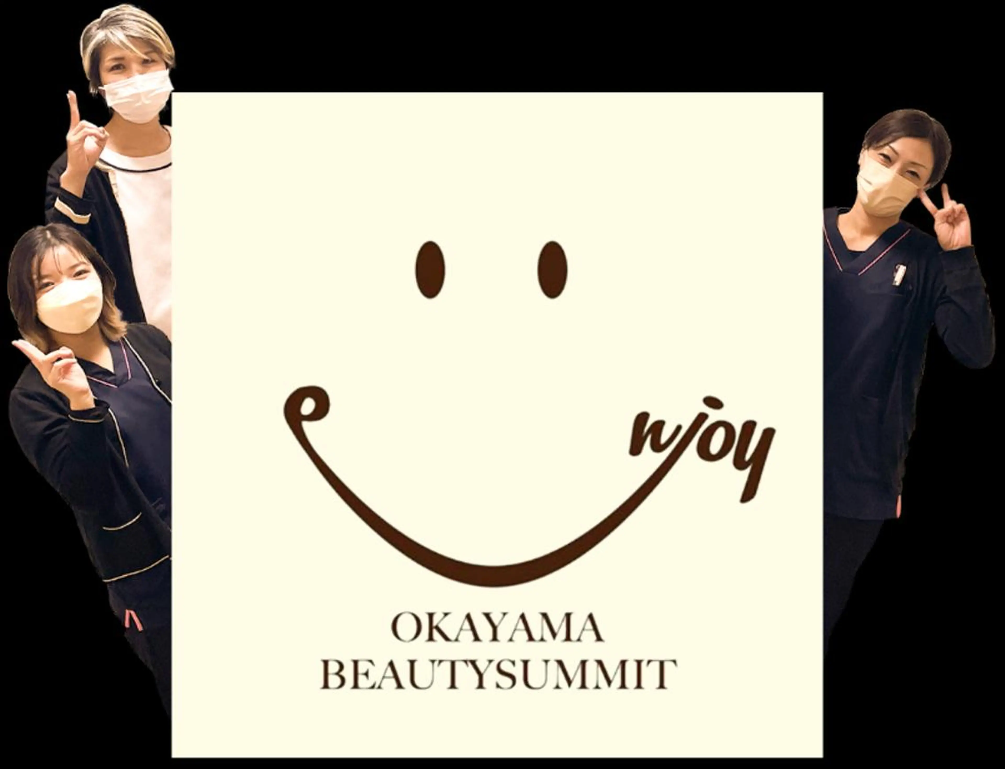 サロン 結のエステ・リラクイメージ