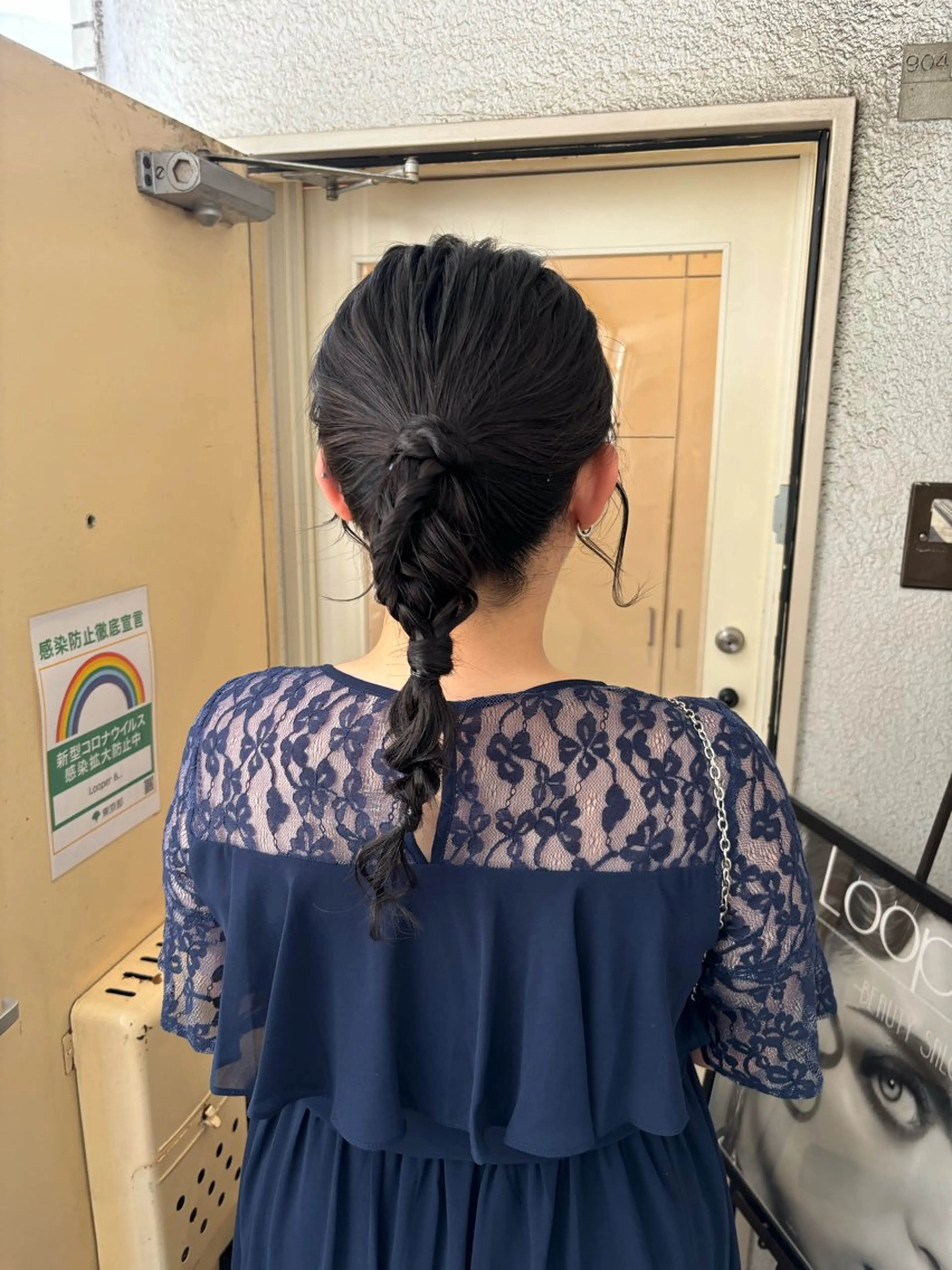 ヘアアレンジ ヘアセット LOOPER &..所属・eye.hair　◎ akiのマツエク・マツパデザイン