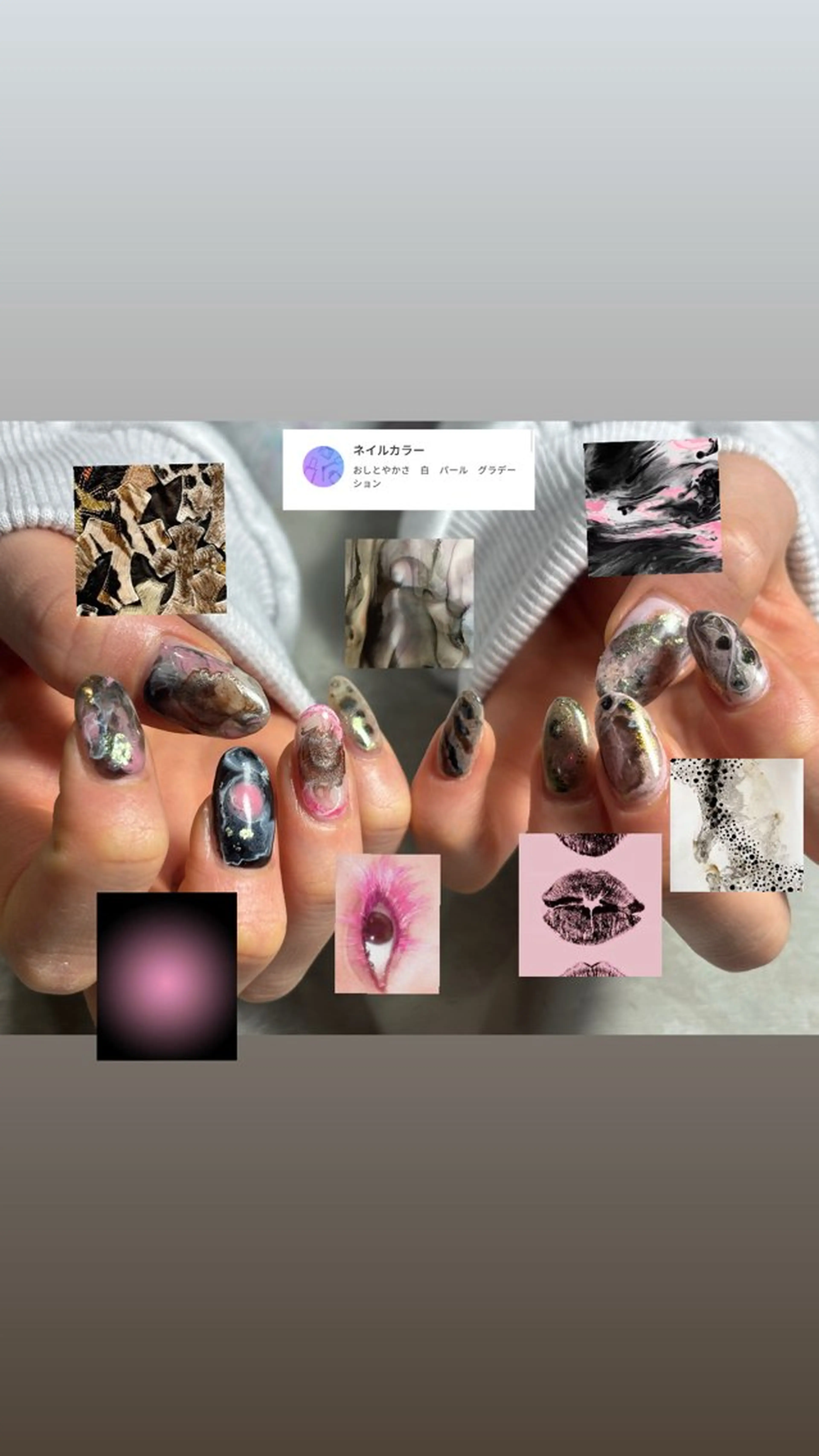 画像インスピレーションアートの写真