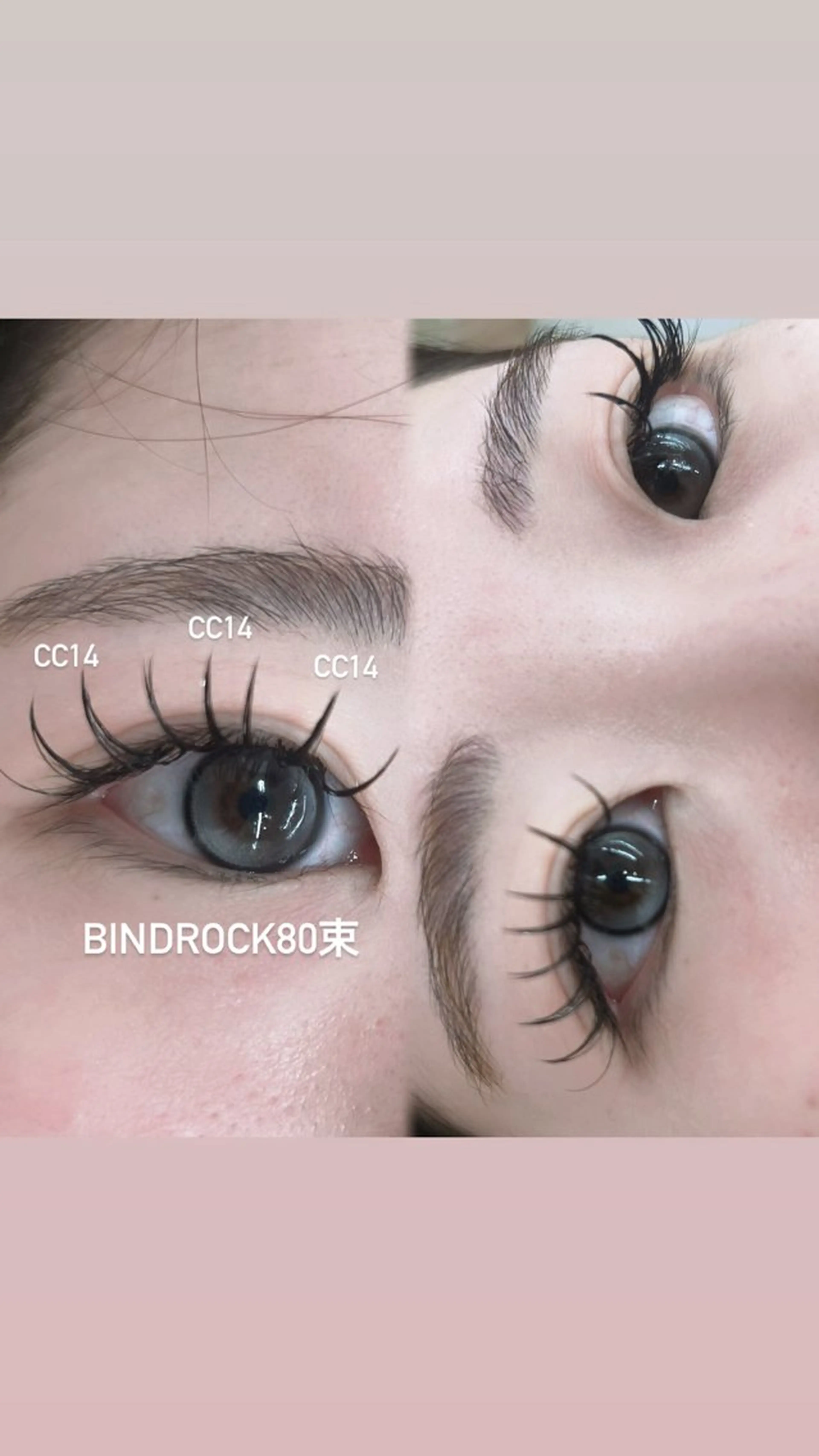 マツエク・マツパ noan/ Miu🩶のマツエク・マツパデザイン