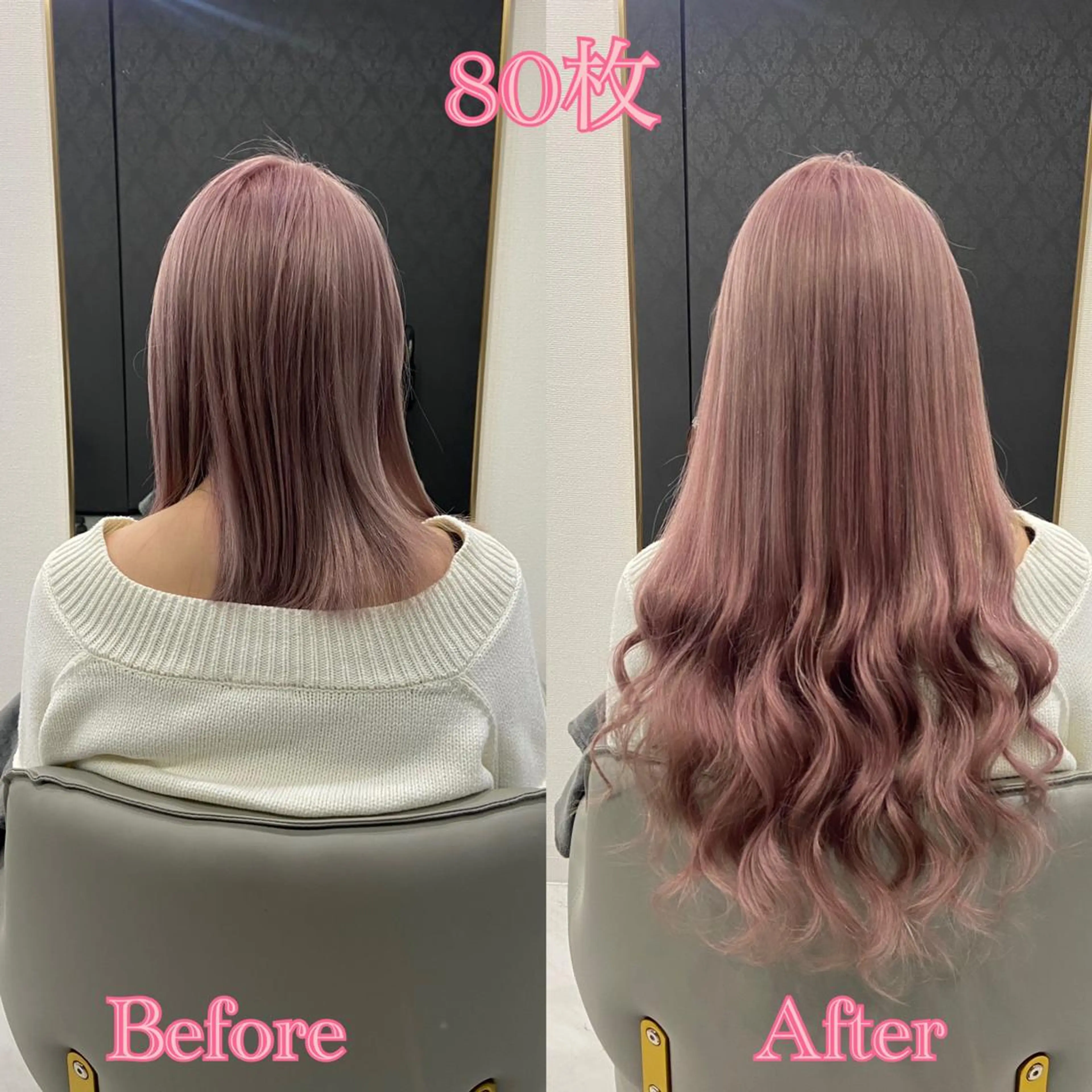 ショート シールエクステ エクステ エクステ シールエクステ ♡SAORI♡のヘアスタイル