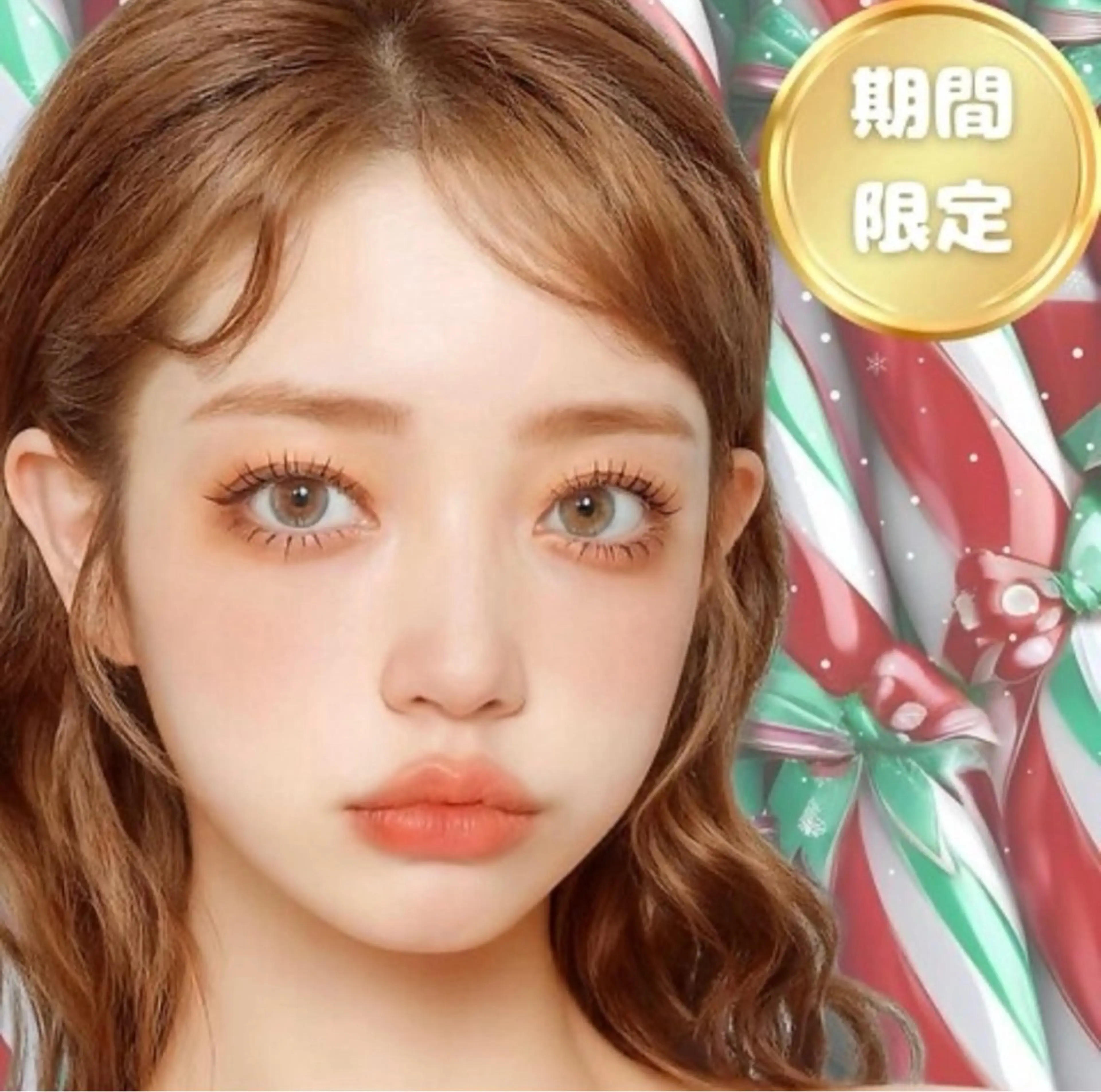 期間限定【まつげパーマ★】ドロップラッシュ¥3980の写真