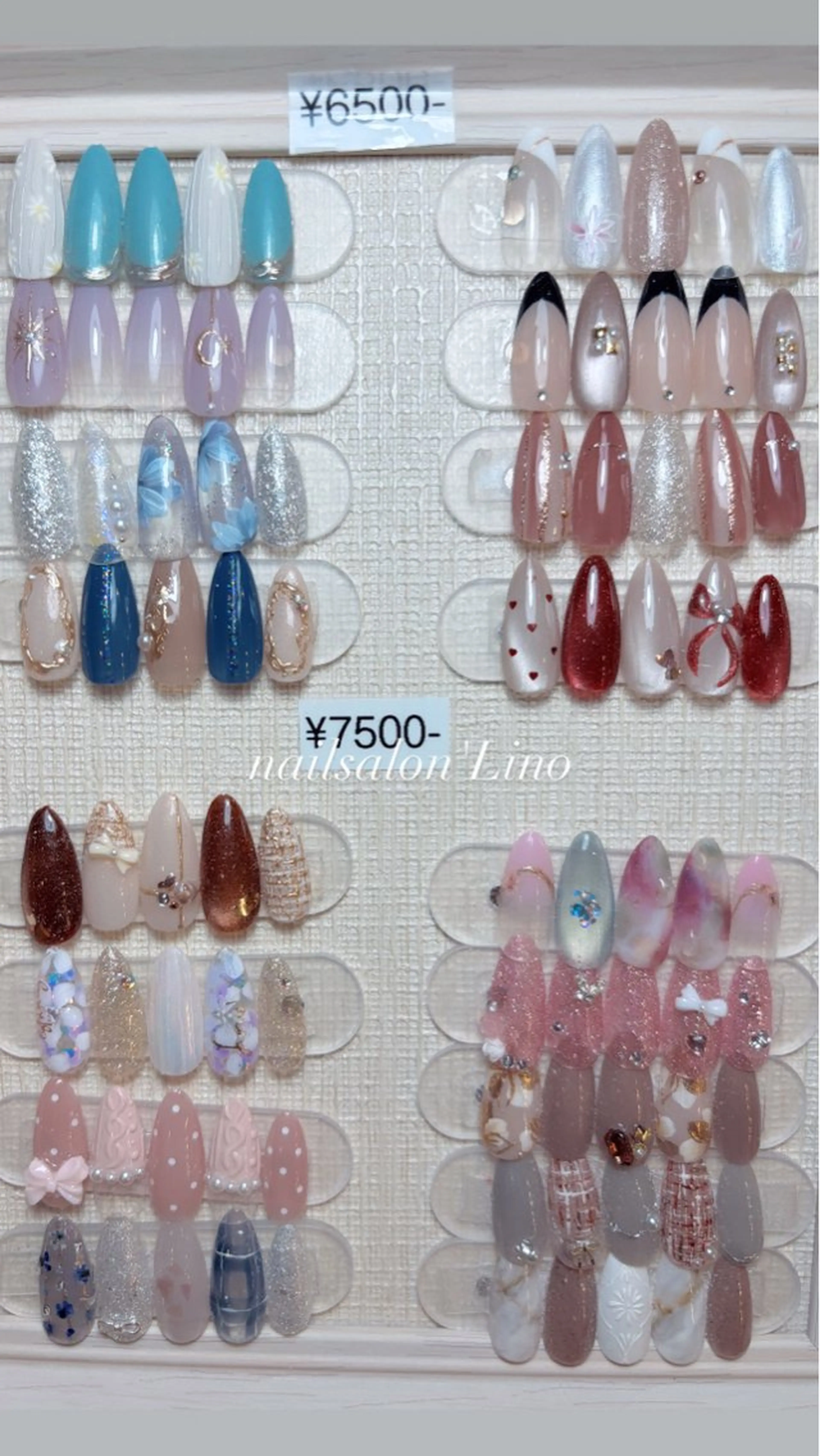 ネイル ハンドネイル Lino𓂃⟡.· Chizuruのネイルデザイン