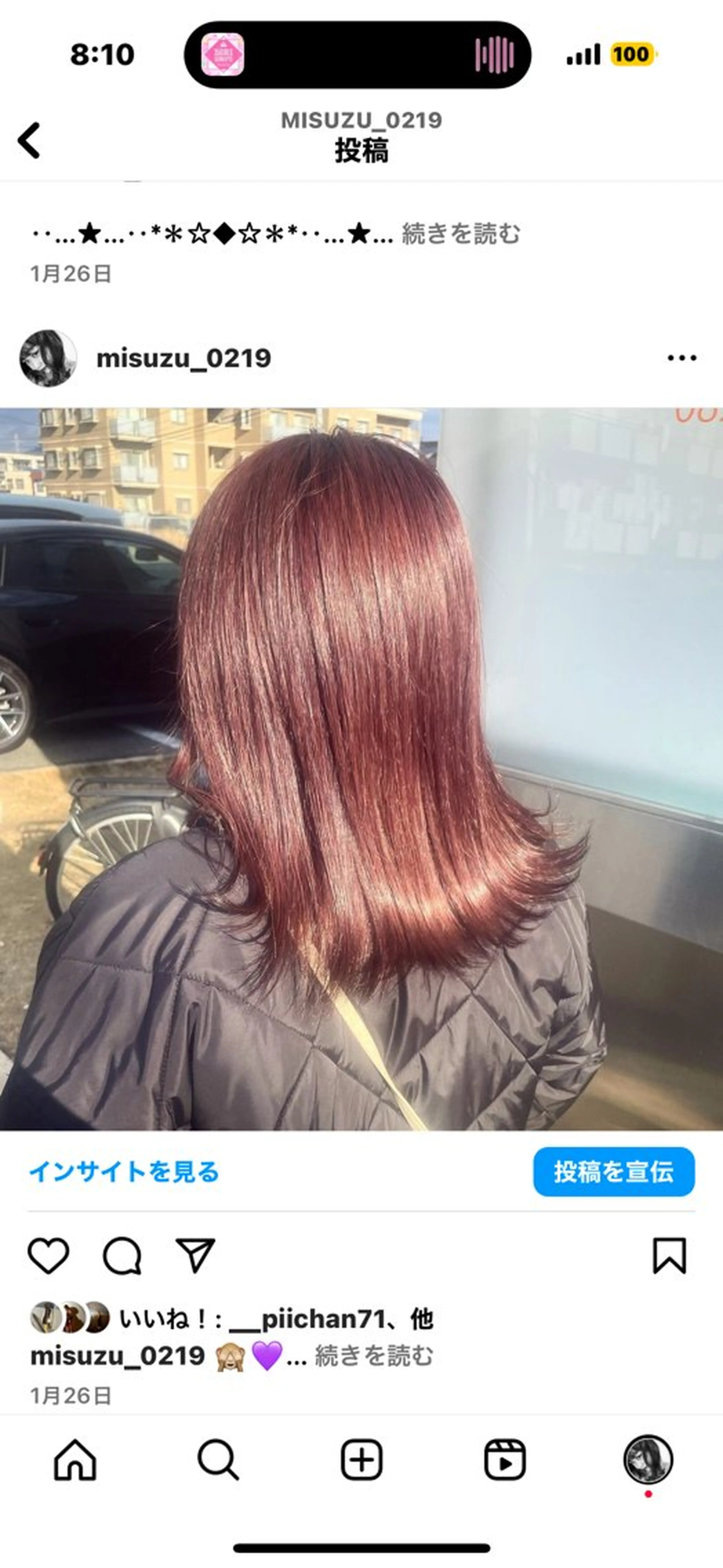 セミロング 韓国ヘア🇰🇷 Misuzuのヘアスタイル