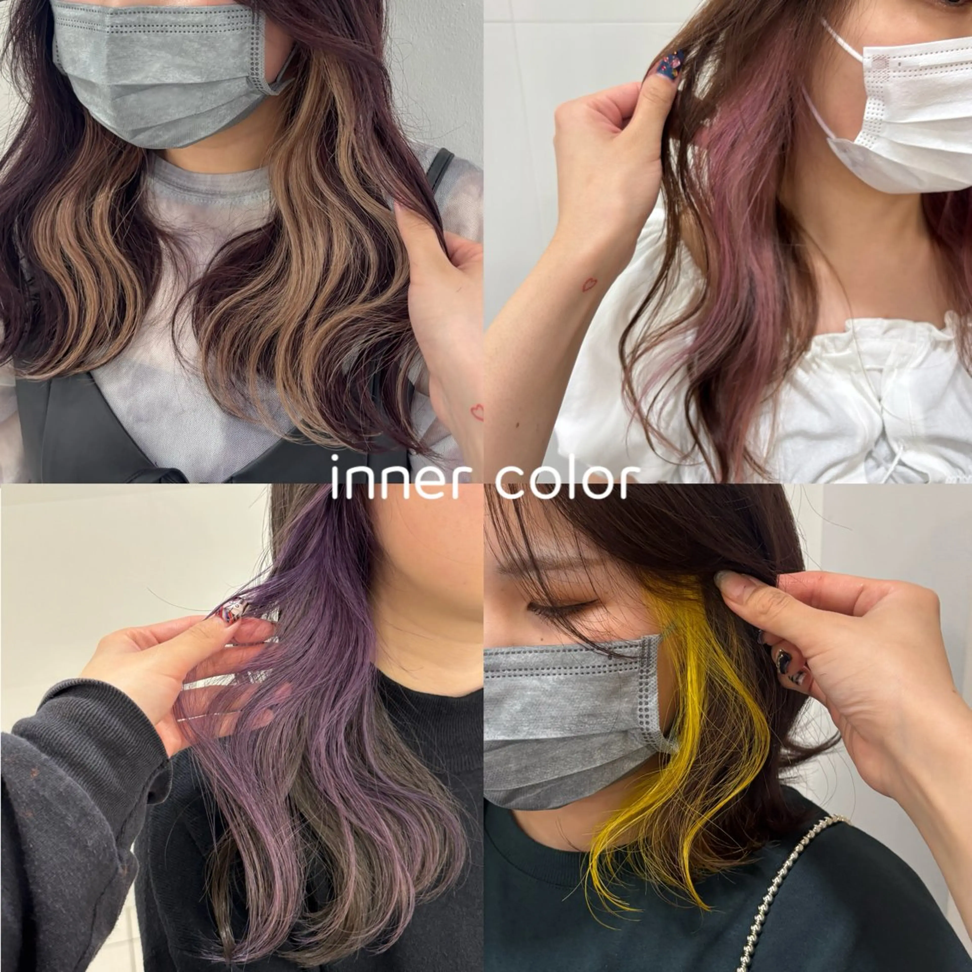 ミディアム カラー 🫧🎀SARA/ ブリーチ/金山💓のヘアスタイル