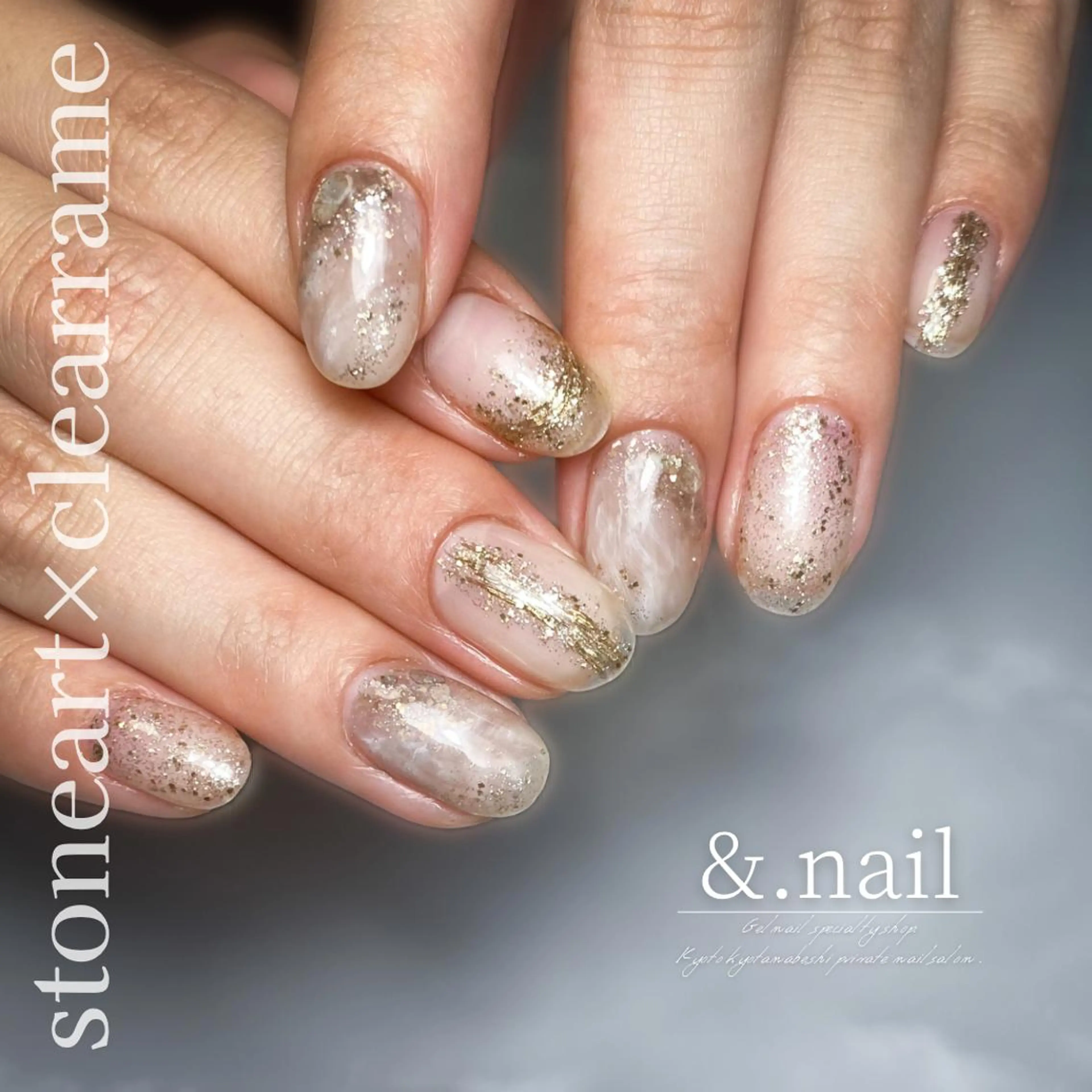 ネイル クリアネイル ラメ(グリッター) ニュアンスネイル ハンドネイル &.nail/ ニュアンス/持込み可のネイルデザイン