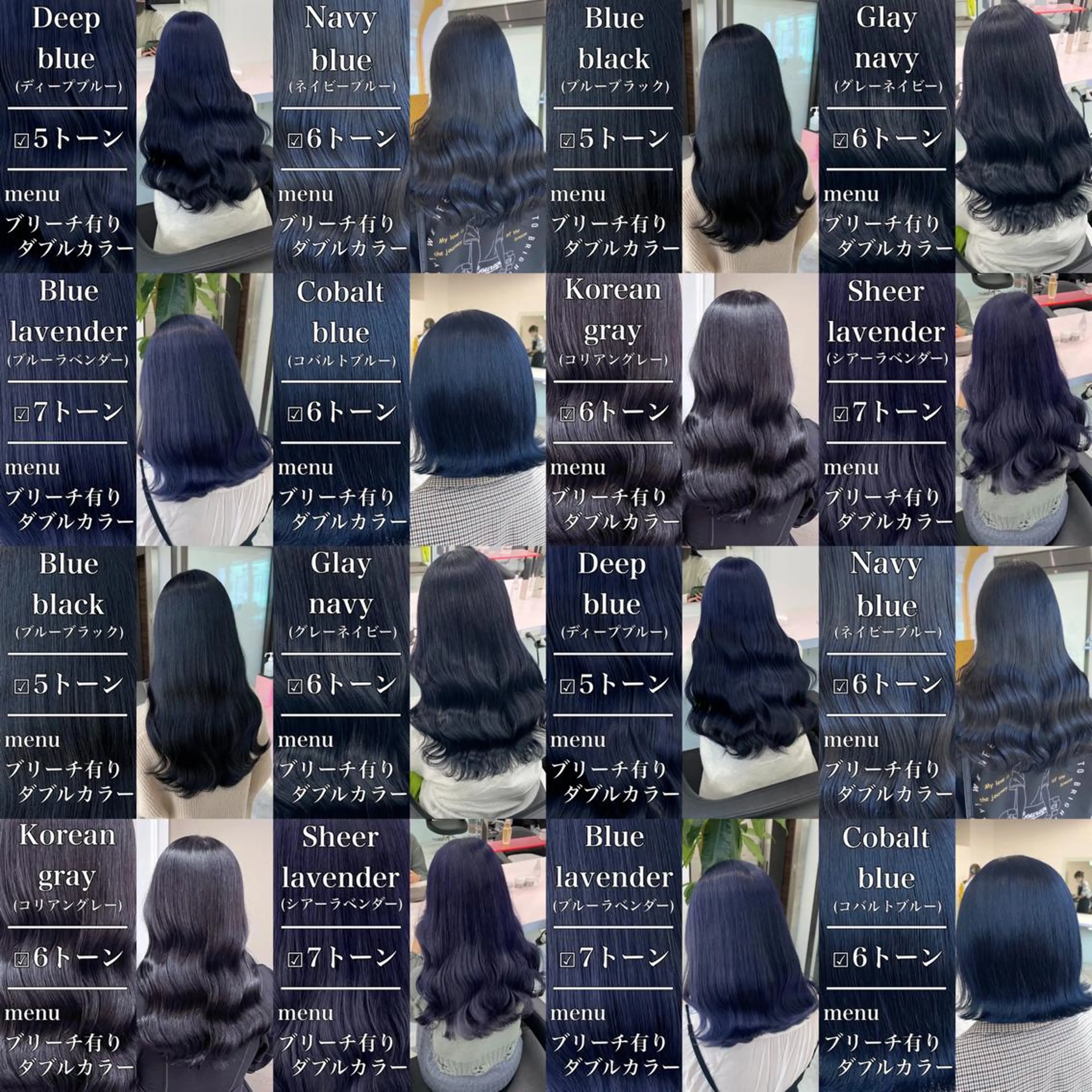 ミディアム カラー レイヤー×透明感カラ ーHAYATOのヘアスタイル