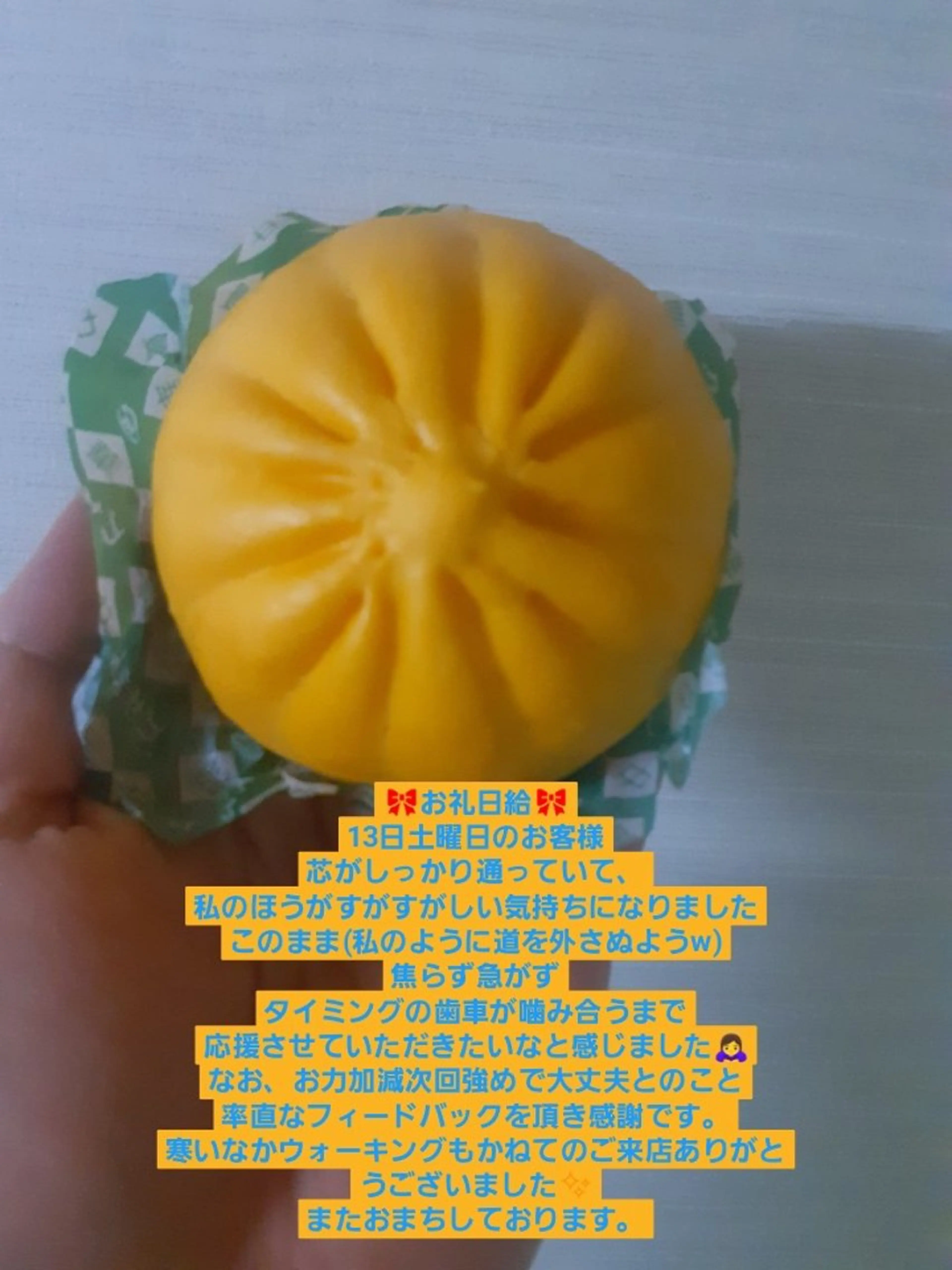 千の樹所属・久保 美咲(女性専用)のエステ・リラクイメージ