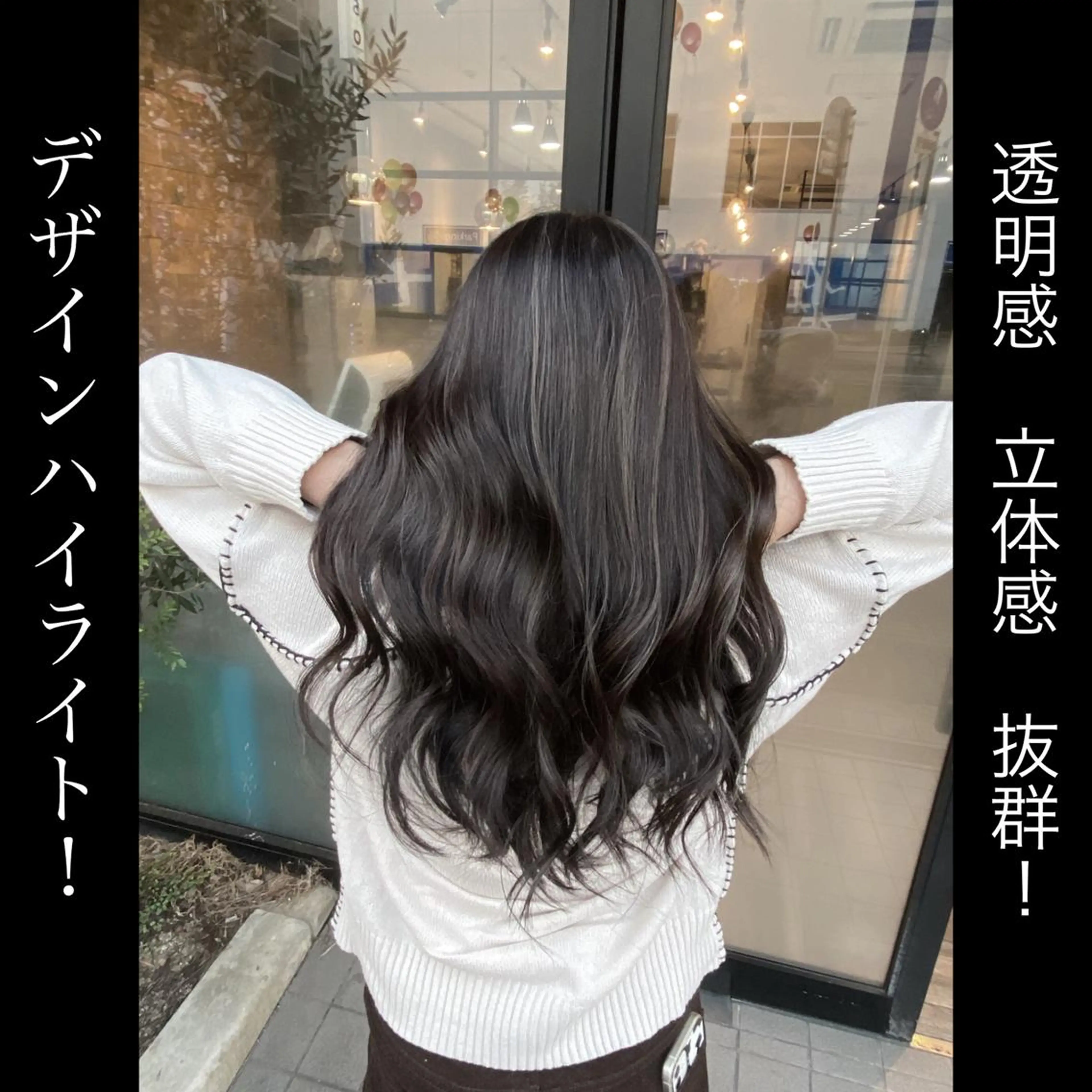 ロング カラー ヘアアレンジ Belle hair Design青野大貴のヘアスタイル