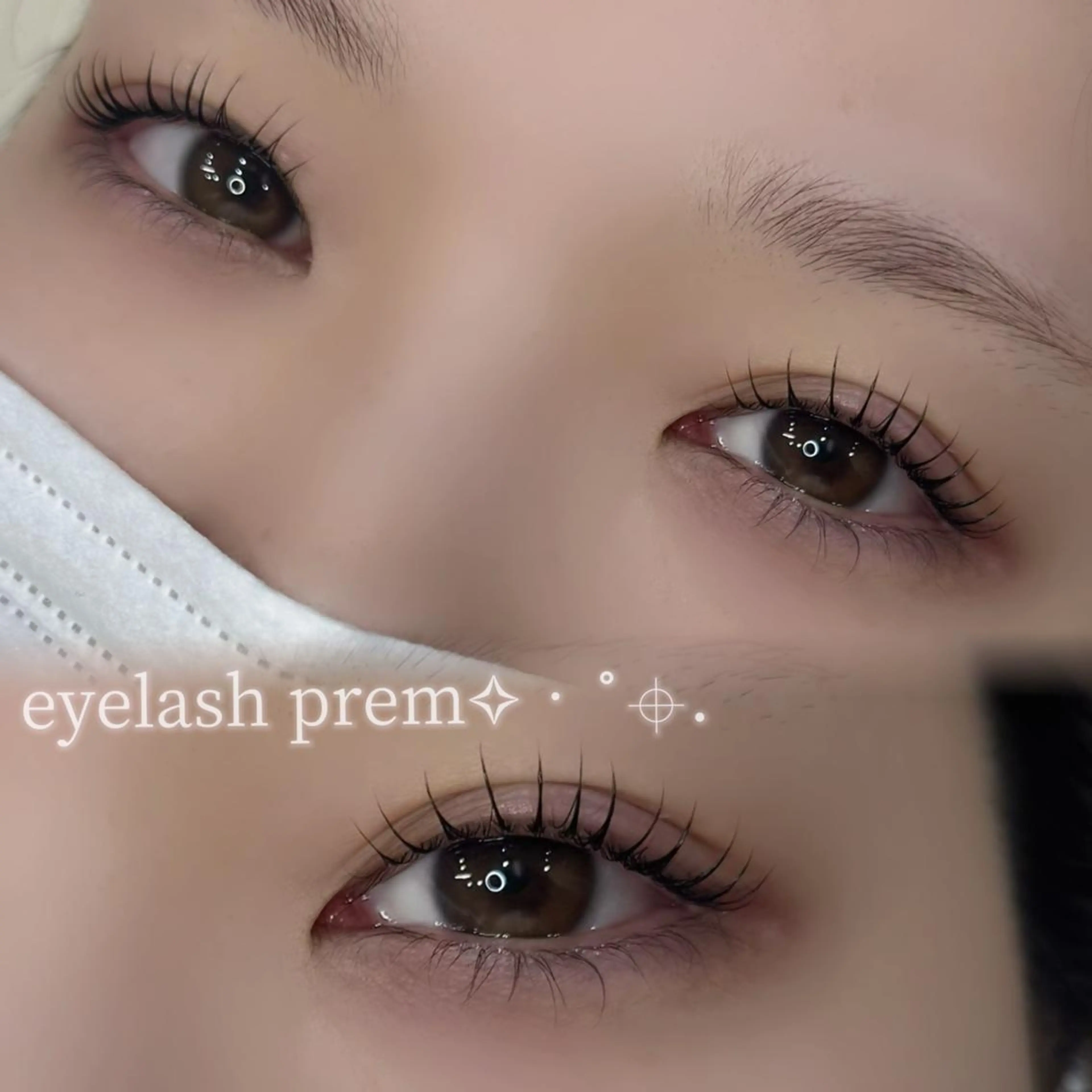 マツエク・マツパ Rise リセのマツエク・マツパデザイン