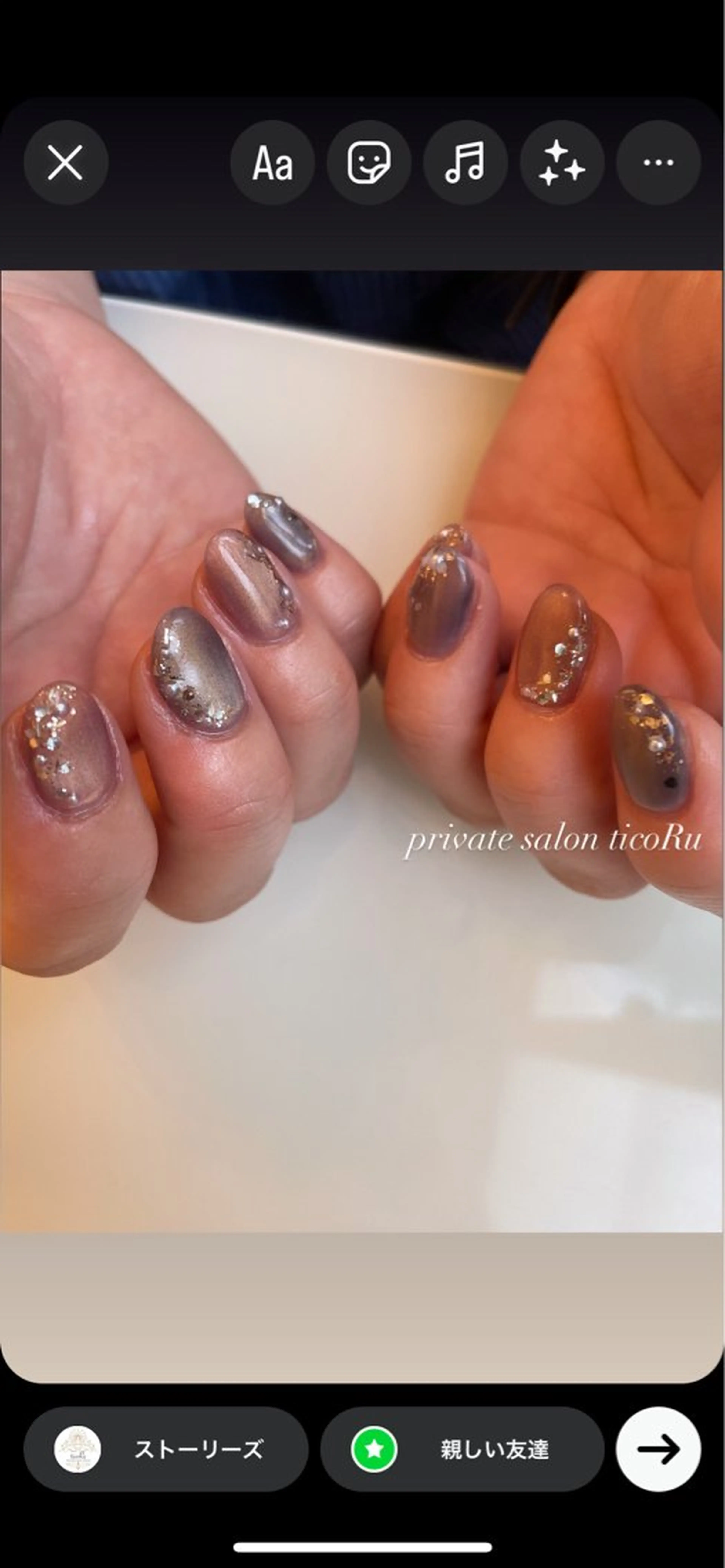 ネイル nail salon ticoRuのネイルデザイン