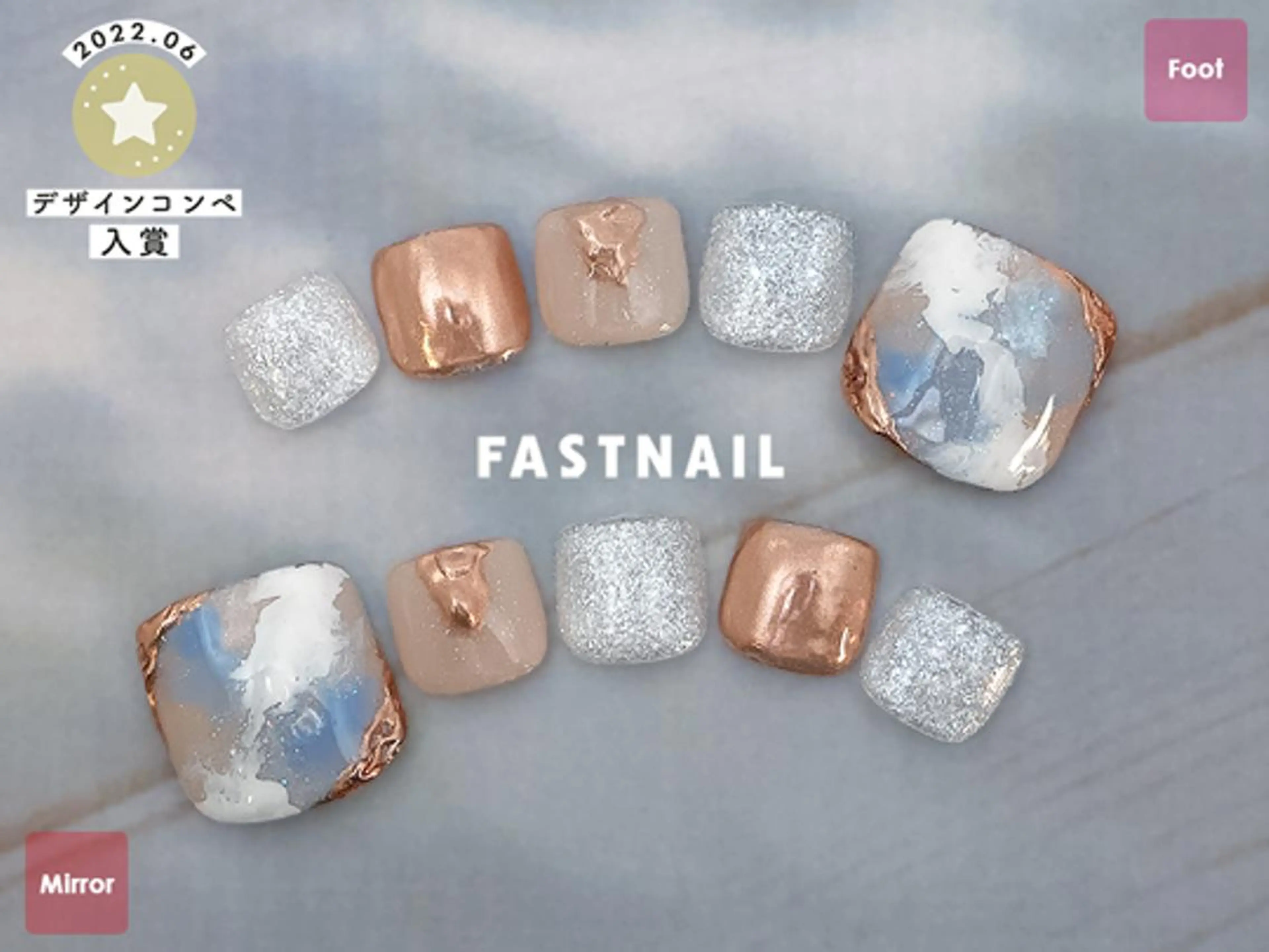 ネイル ファストネイル なんばウォーク店のネイルデザイン