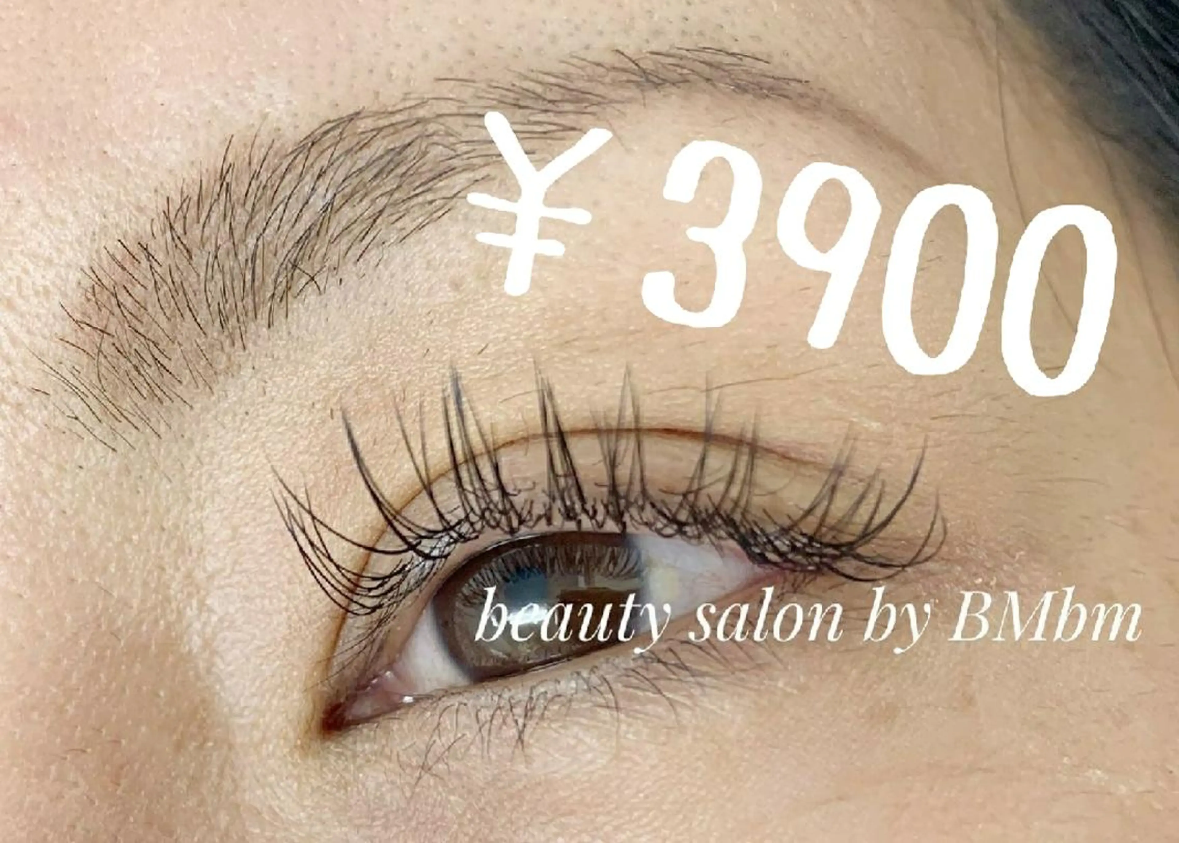 マツエク・マツパ beauty salon by BMbm所属・名倉 彩乃のエステ・リラクイメージ